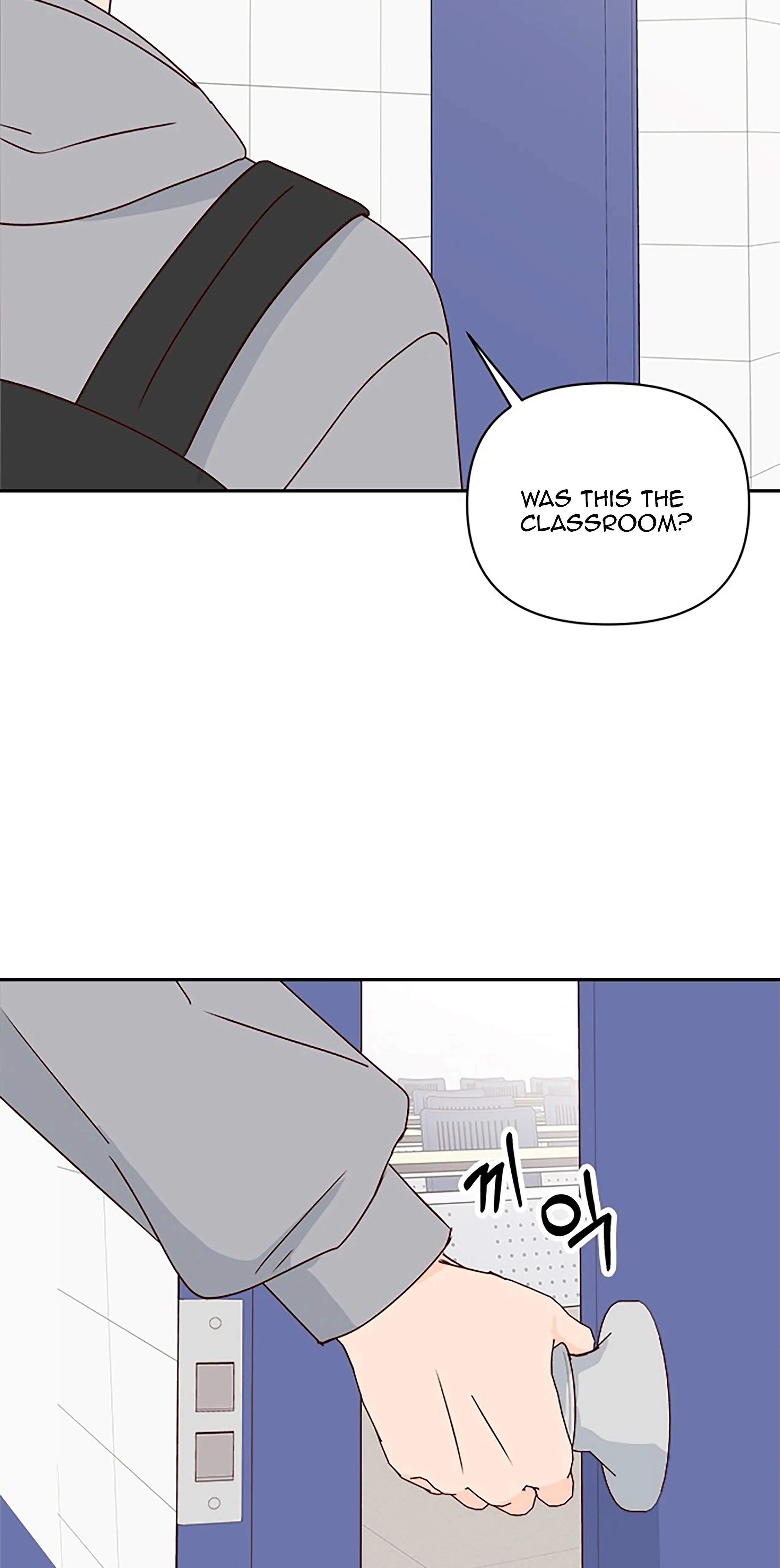 Chapter 37 - Image 44