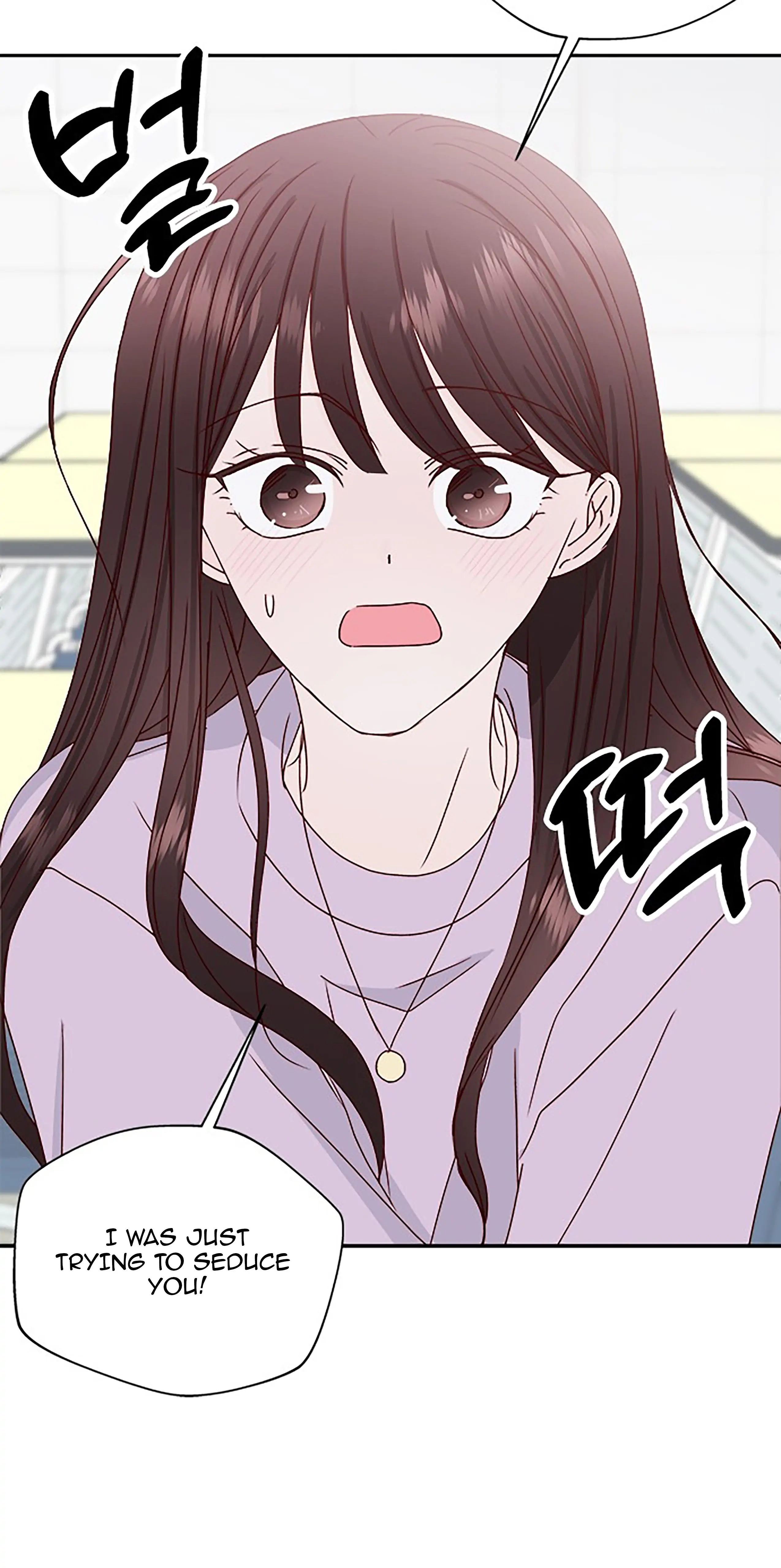 Chapter 37 - Image 4
