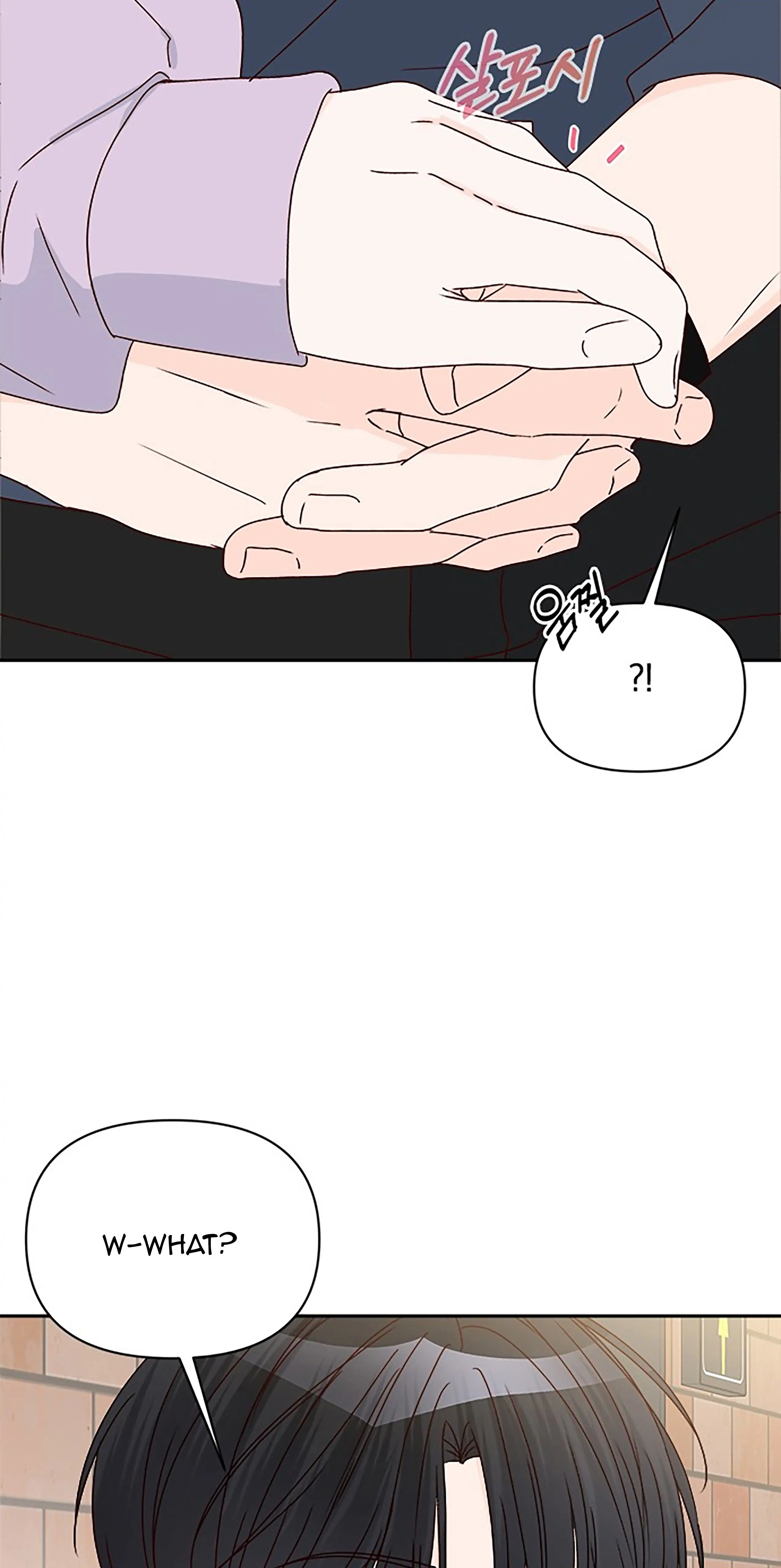Chapter 37 - Image 63