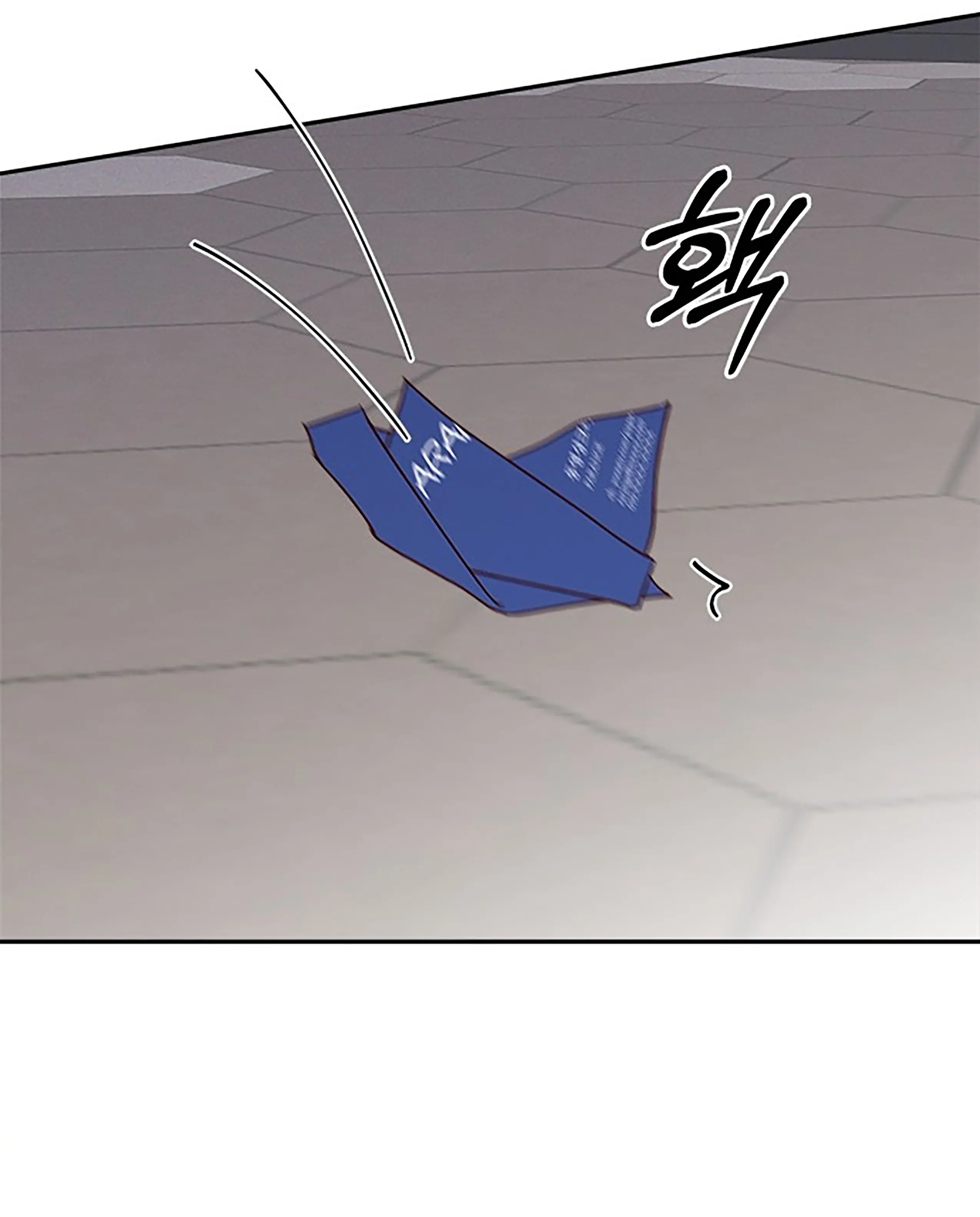 Chapter 37 - Image 81