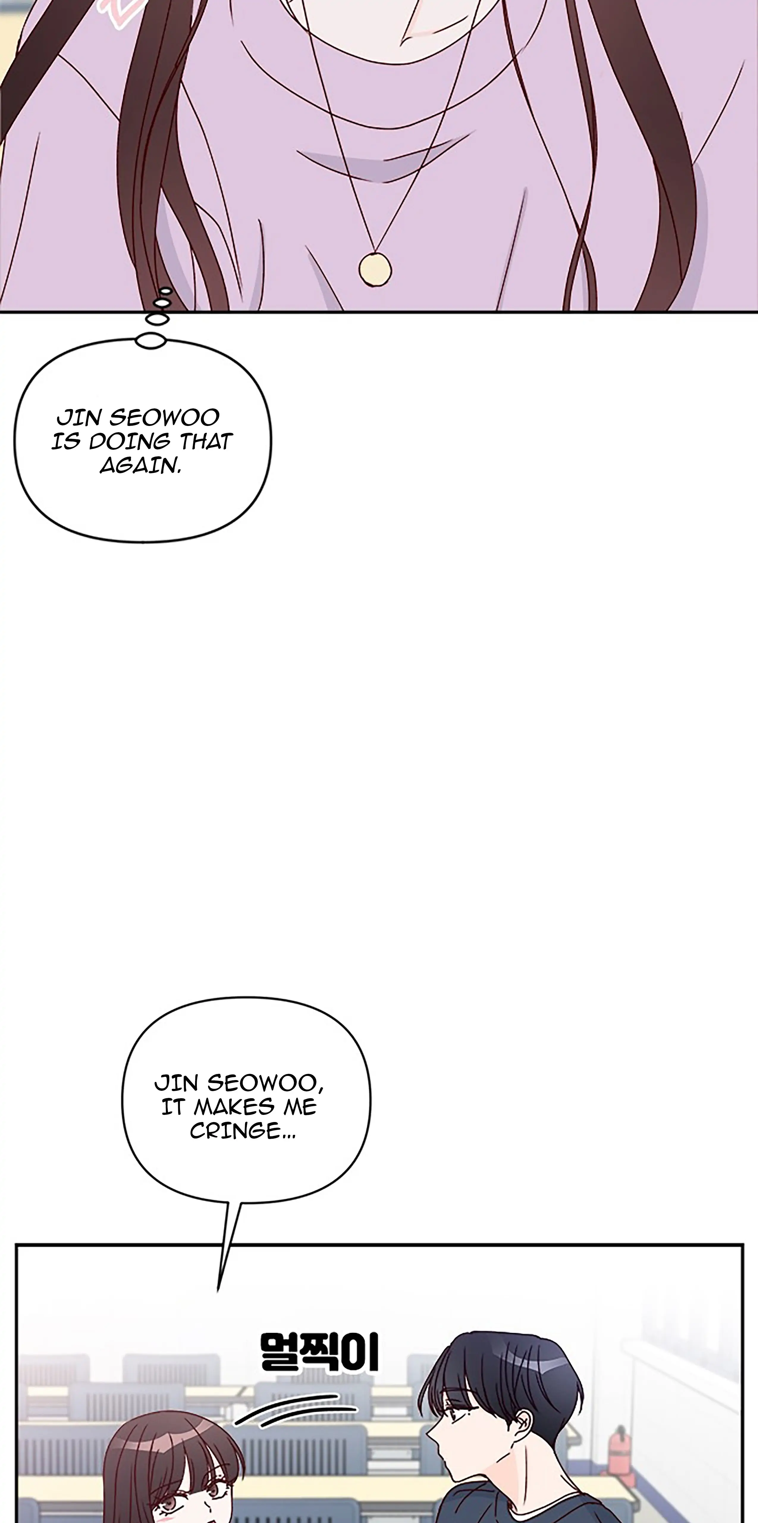 Chapter 37 - Image 8