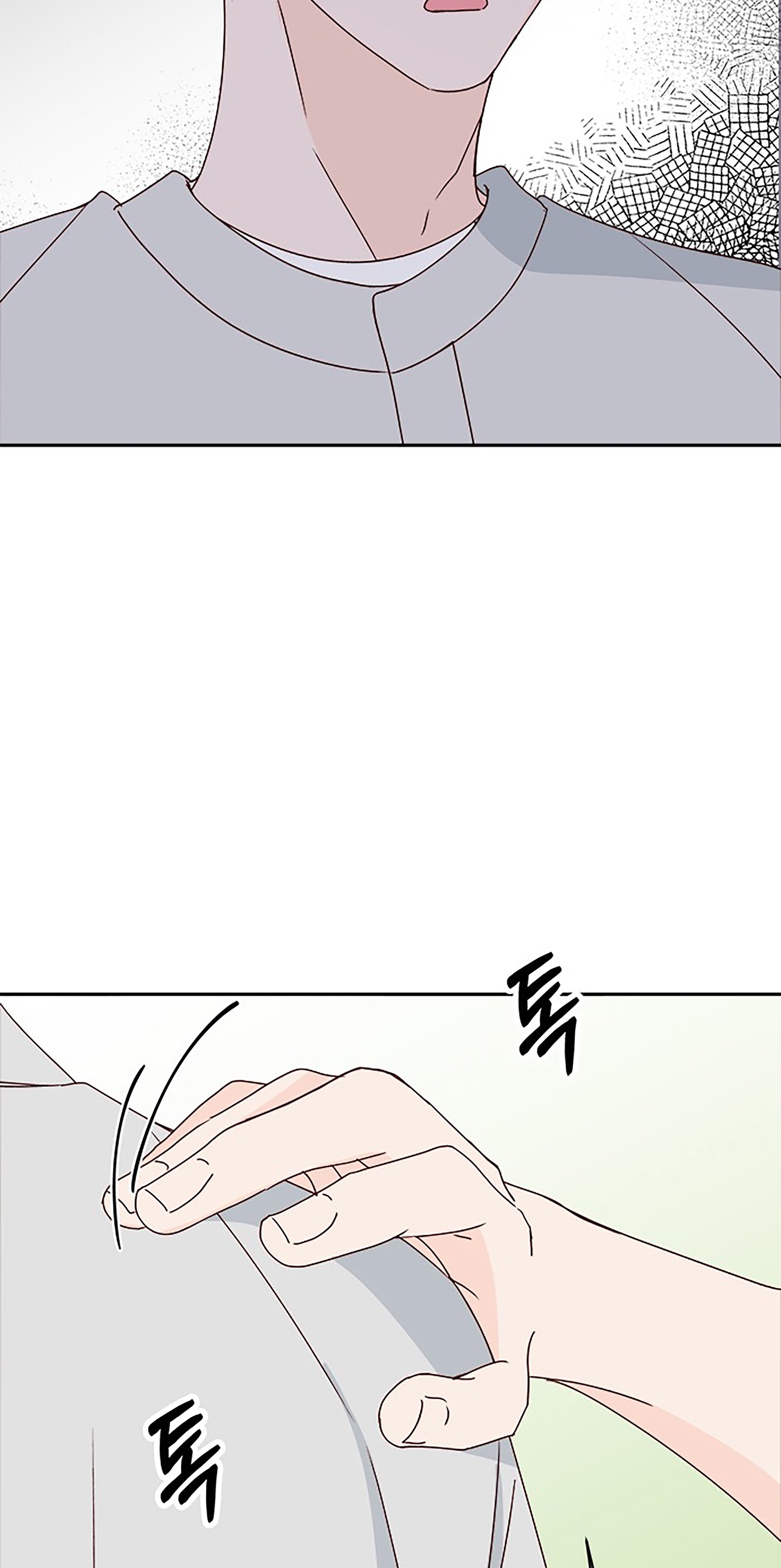 Chapter 38 - Image 15
