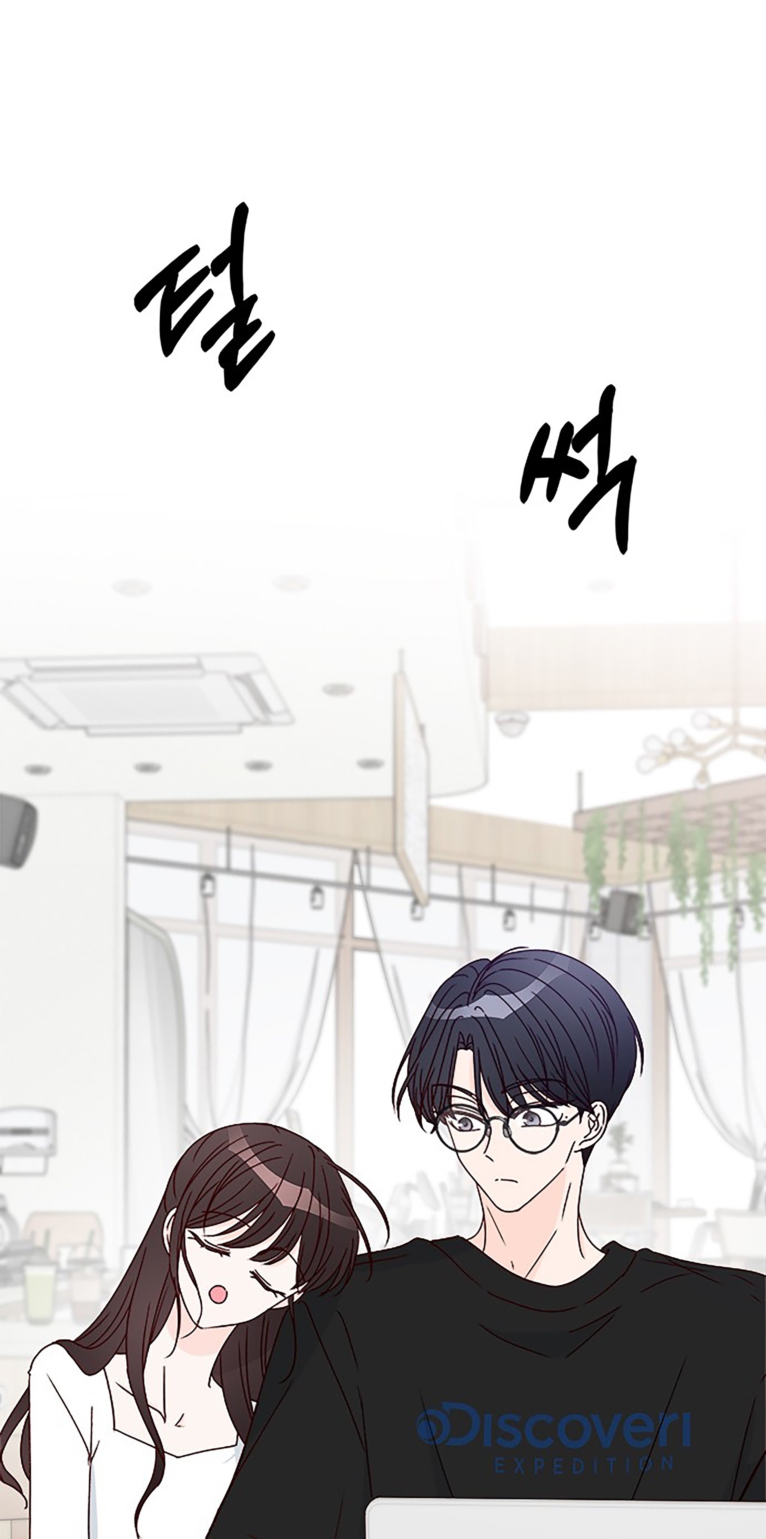 Chapter 38 - Image 53