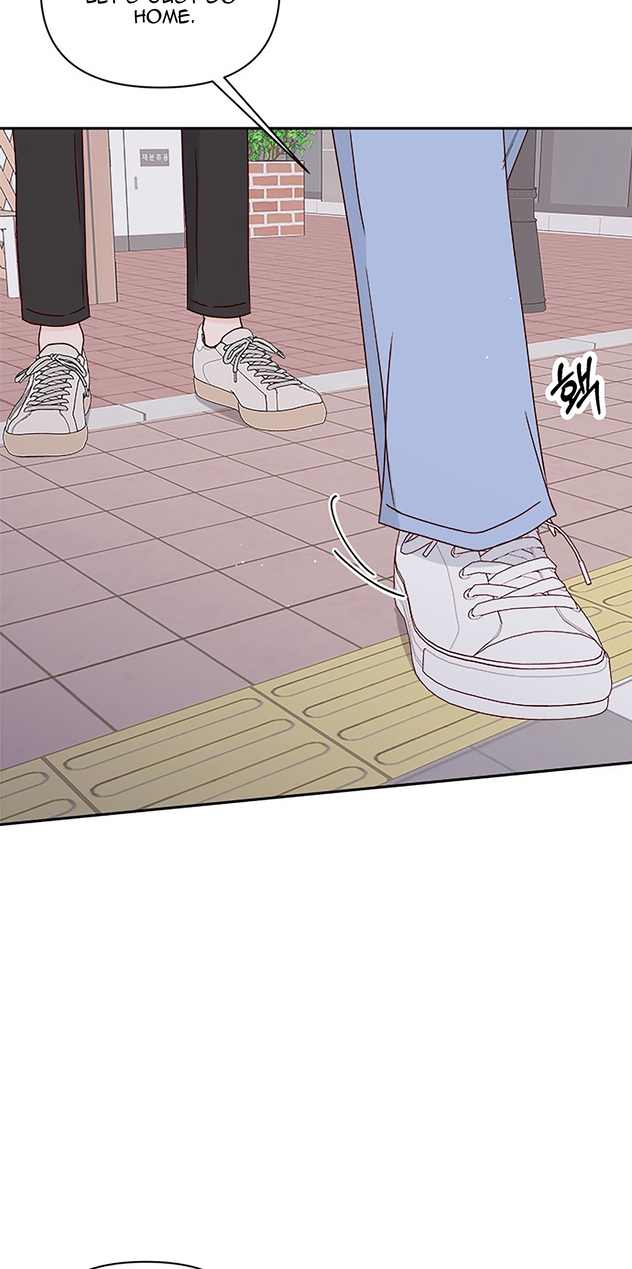 Chapter 38 - Image 89