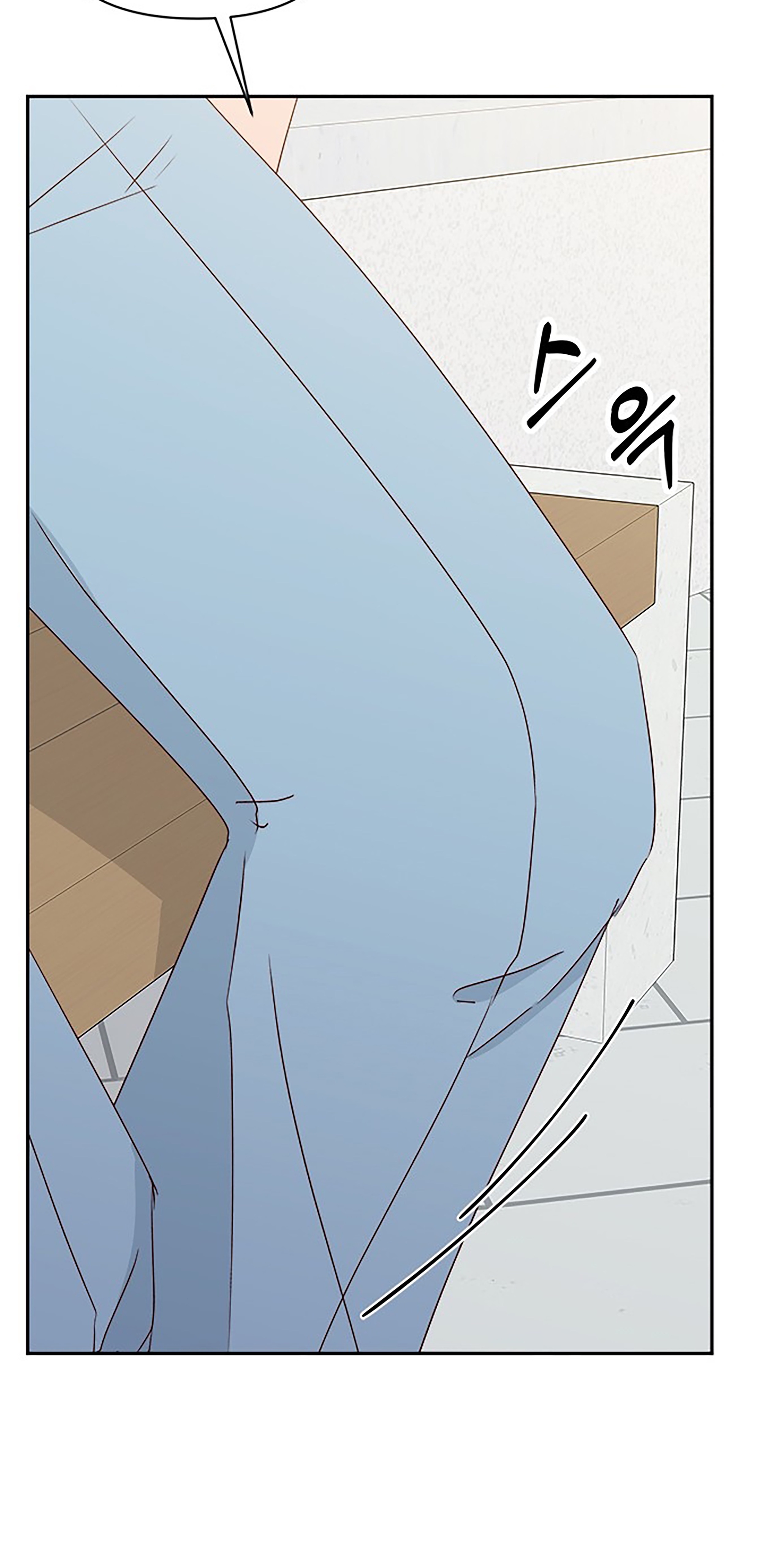 Chapter 38 - Image 9