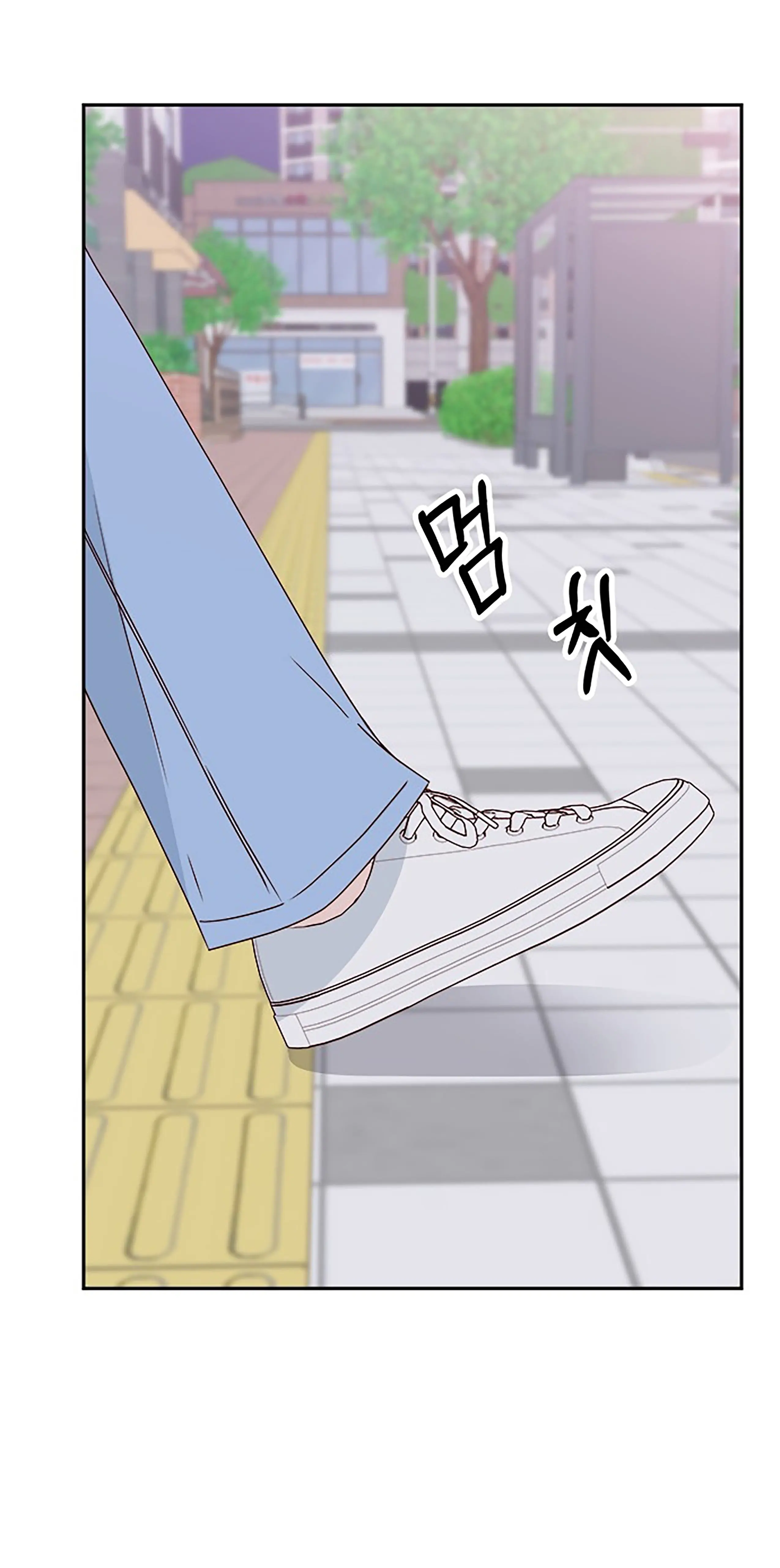 Chapter 39 - Image 16