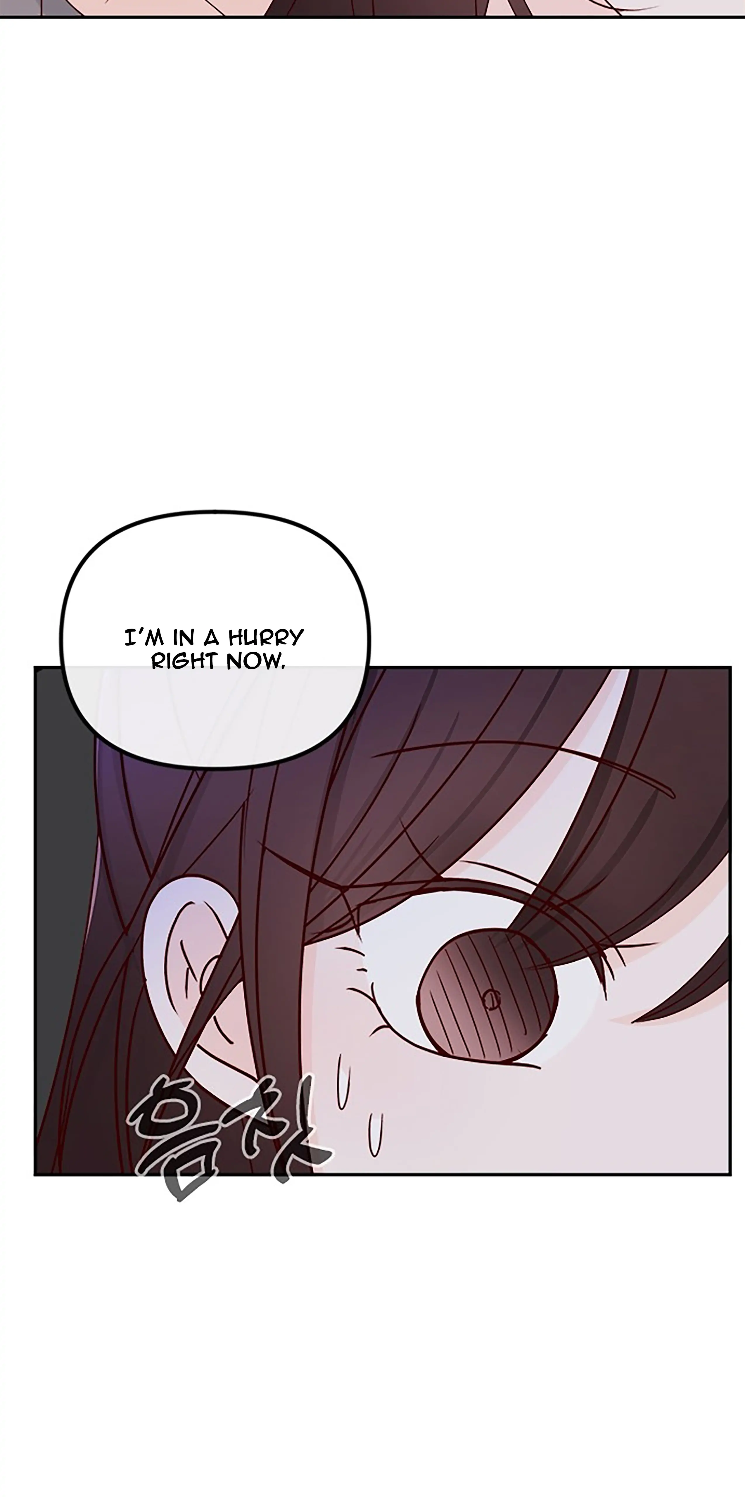 Chapter 39 - Image 25