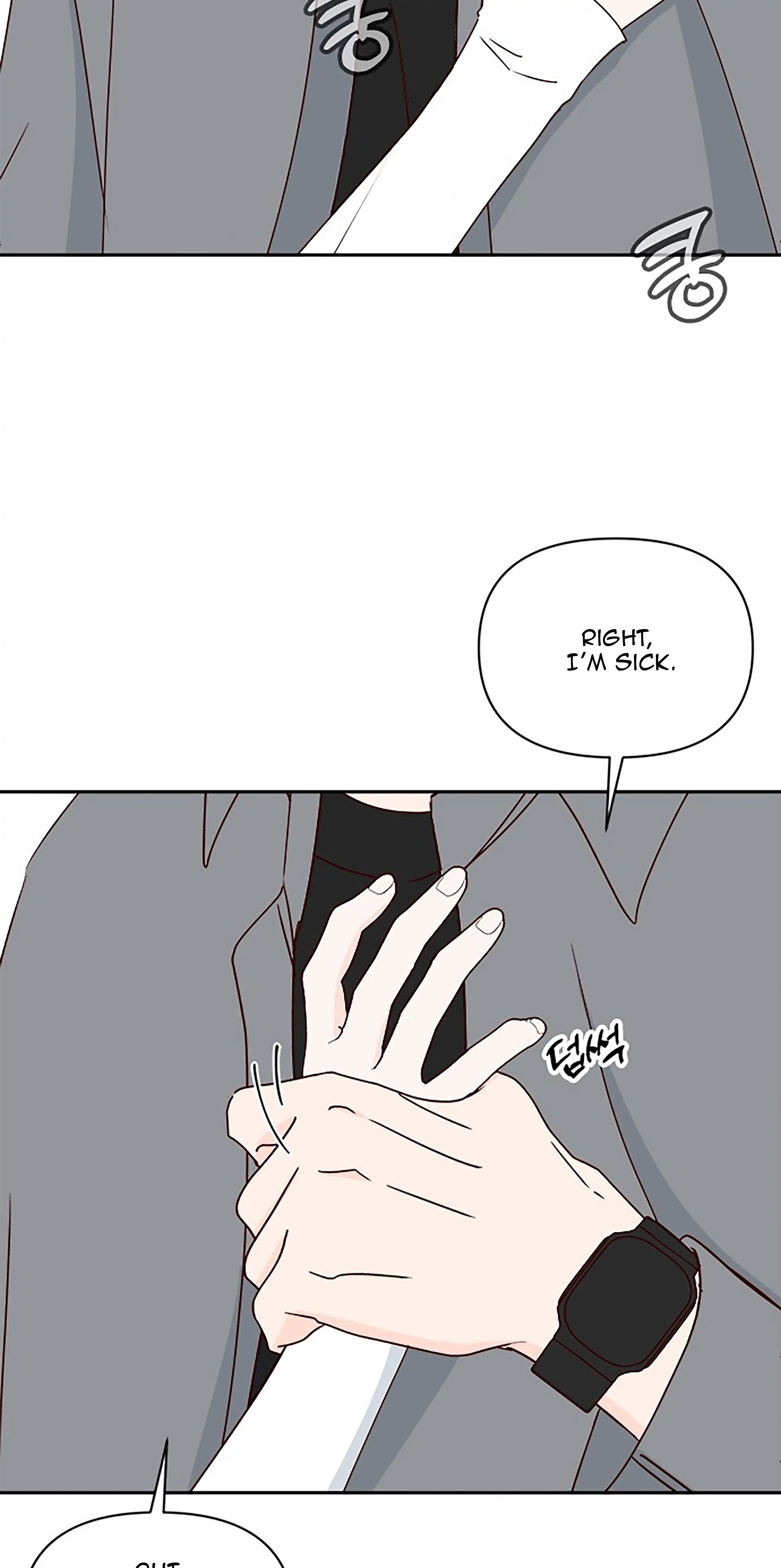 Chapter 39 - Image 39