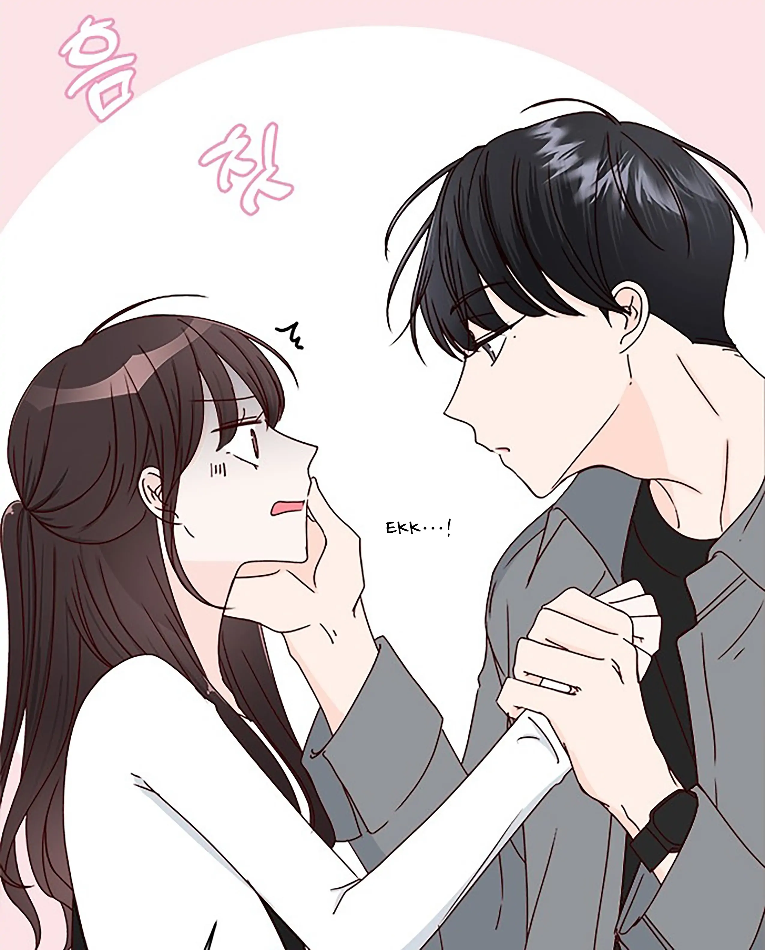 Chapter 39 - Image 41