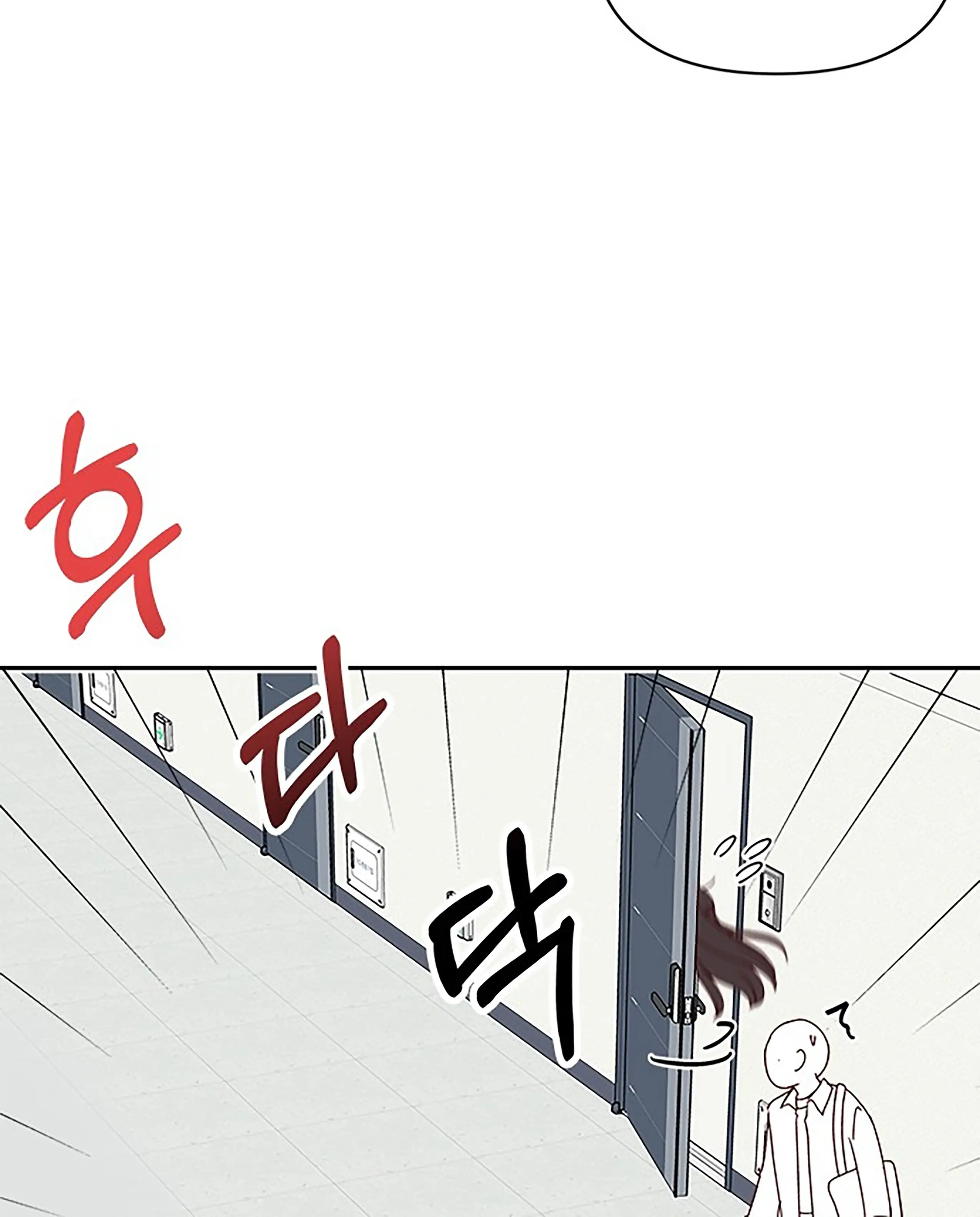 Chapter 39 - Image 51