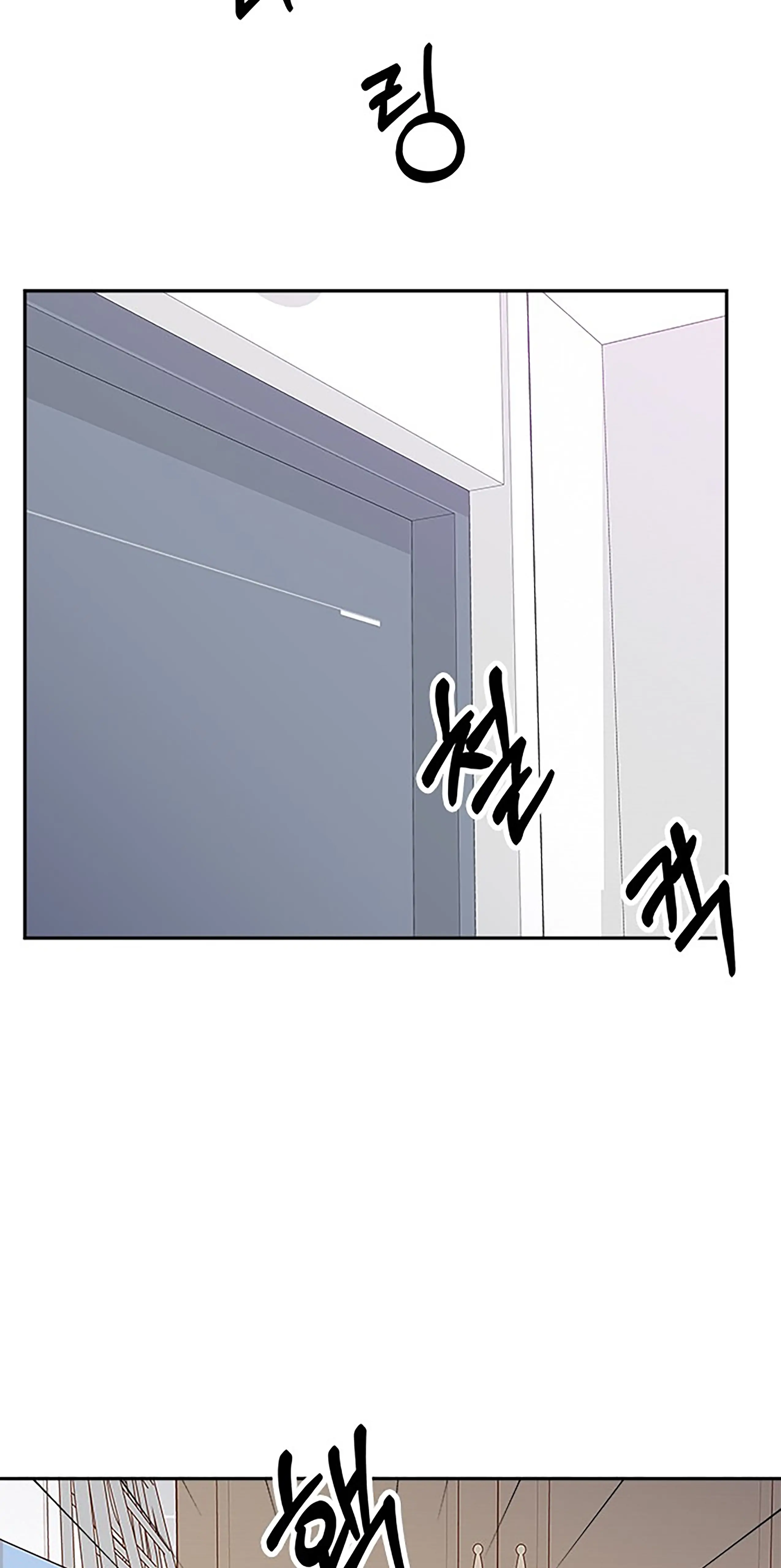 Chapter 39 - Image 53