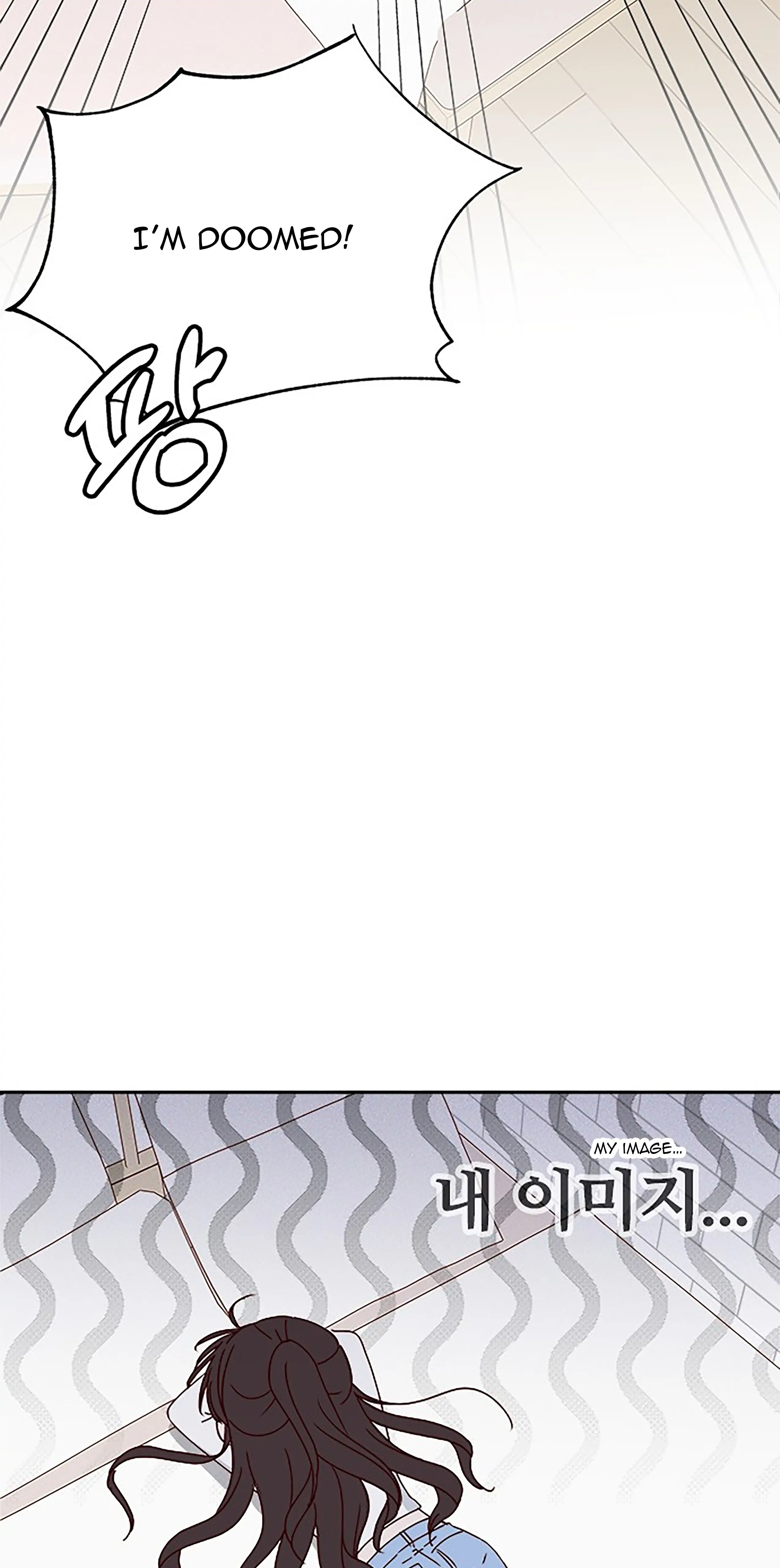 Chapter 39 - Image 57