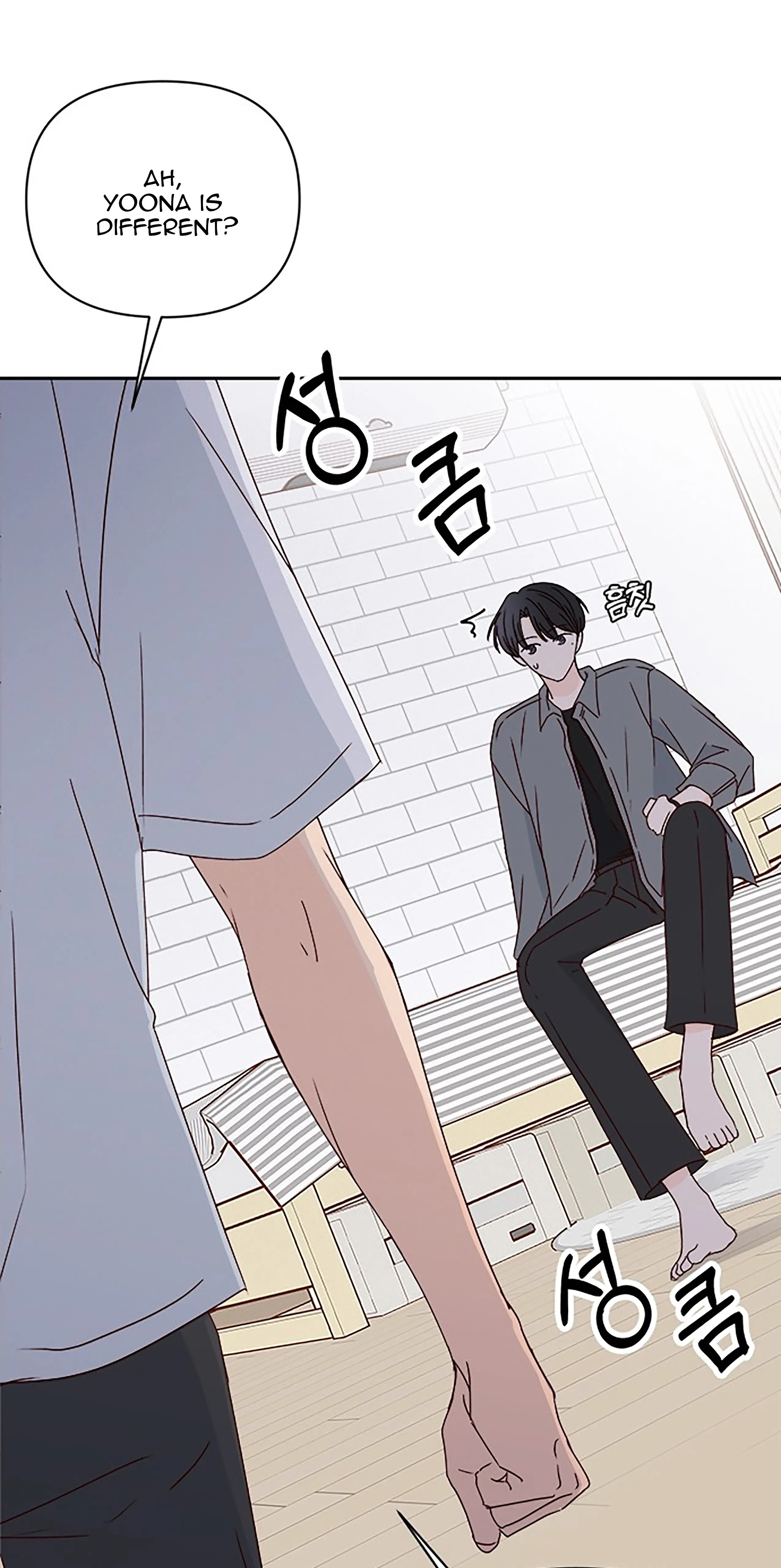 Chapter 39 - Image 83