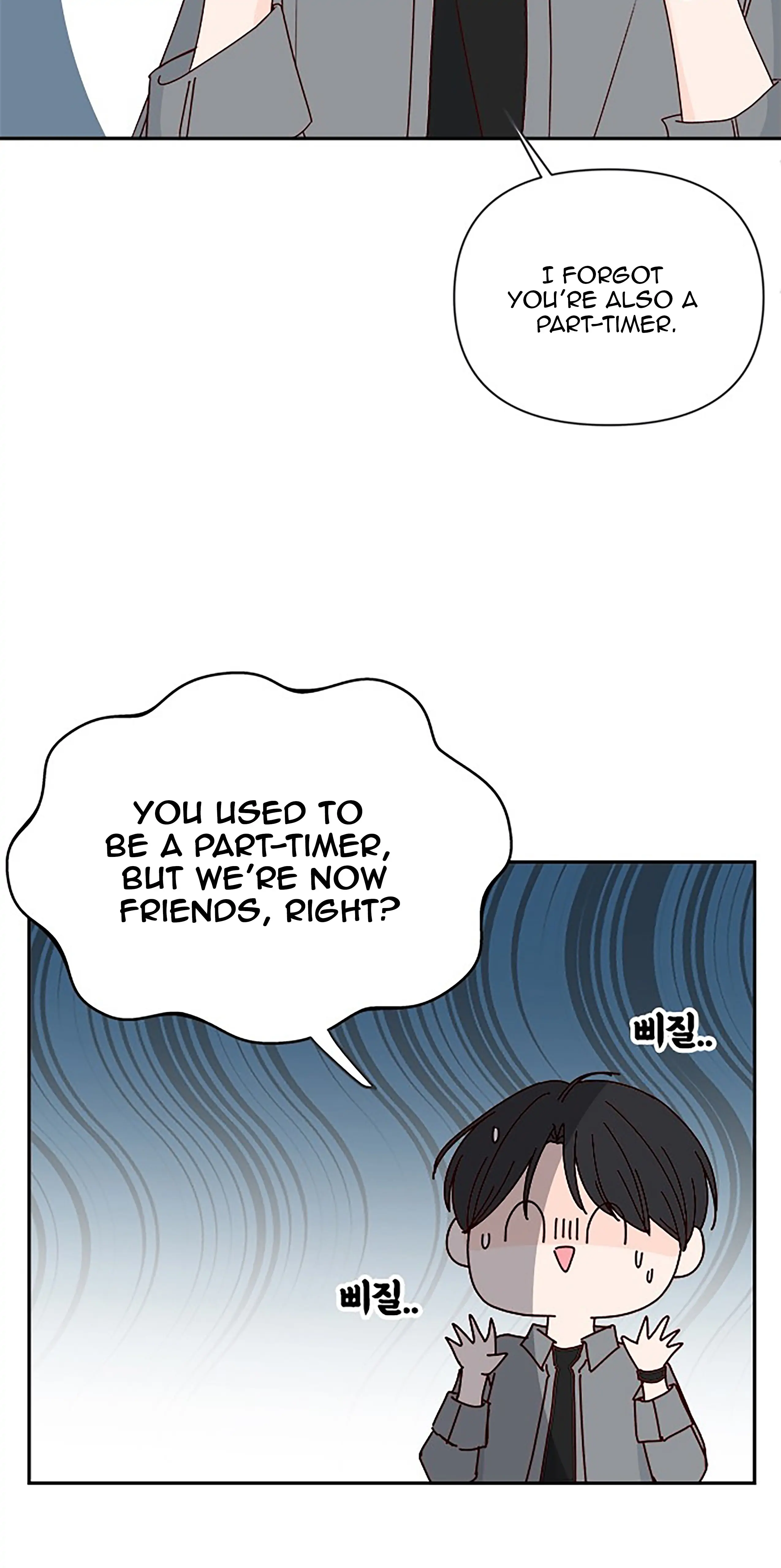 Chapter 39 - Image 85