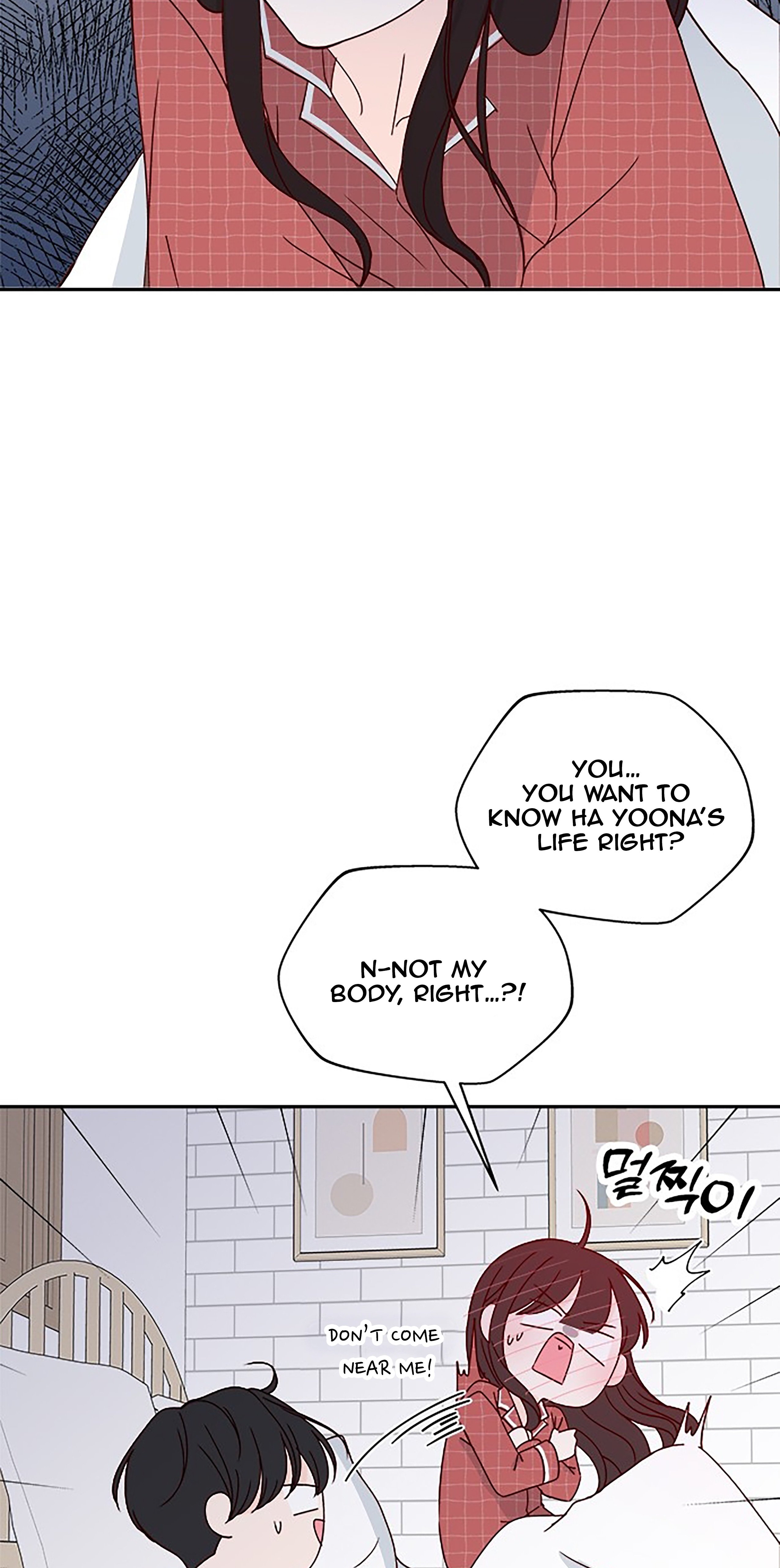 Chapter 40 - Image 15