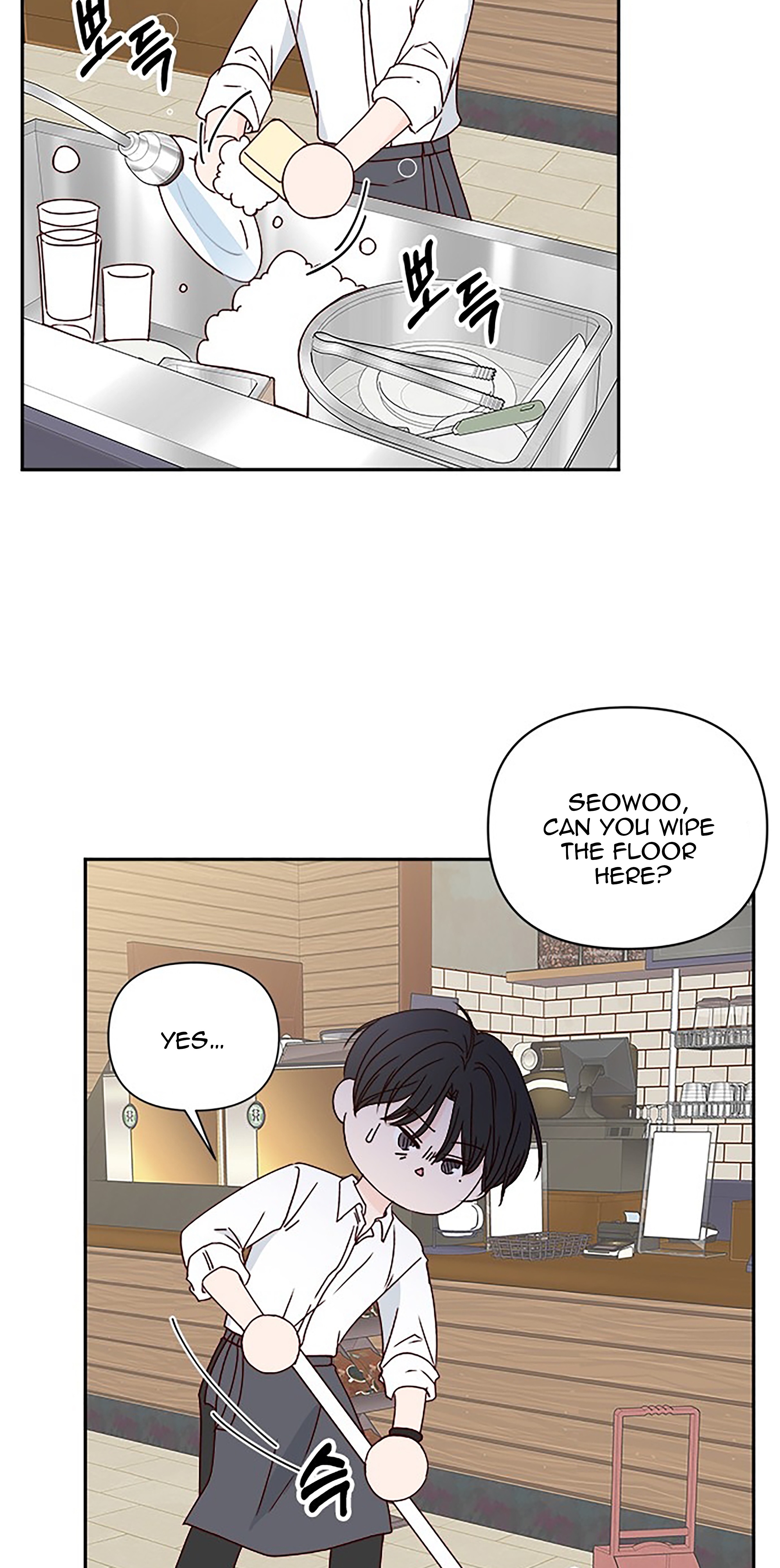 Chapter 40 - Image 58