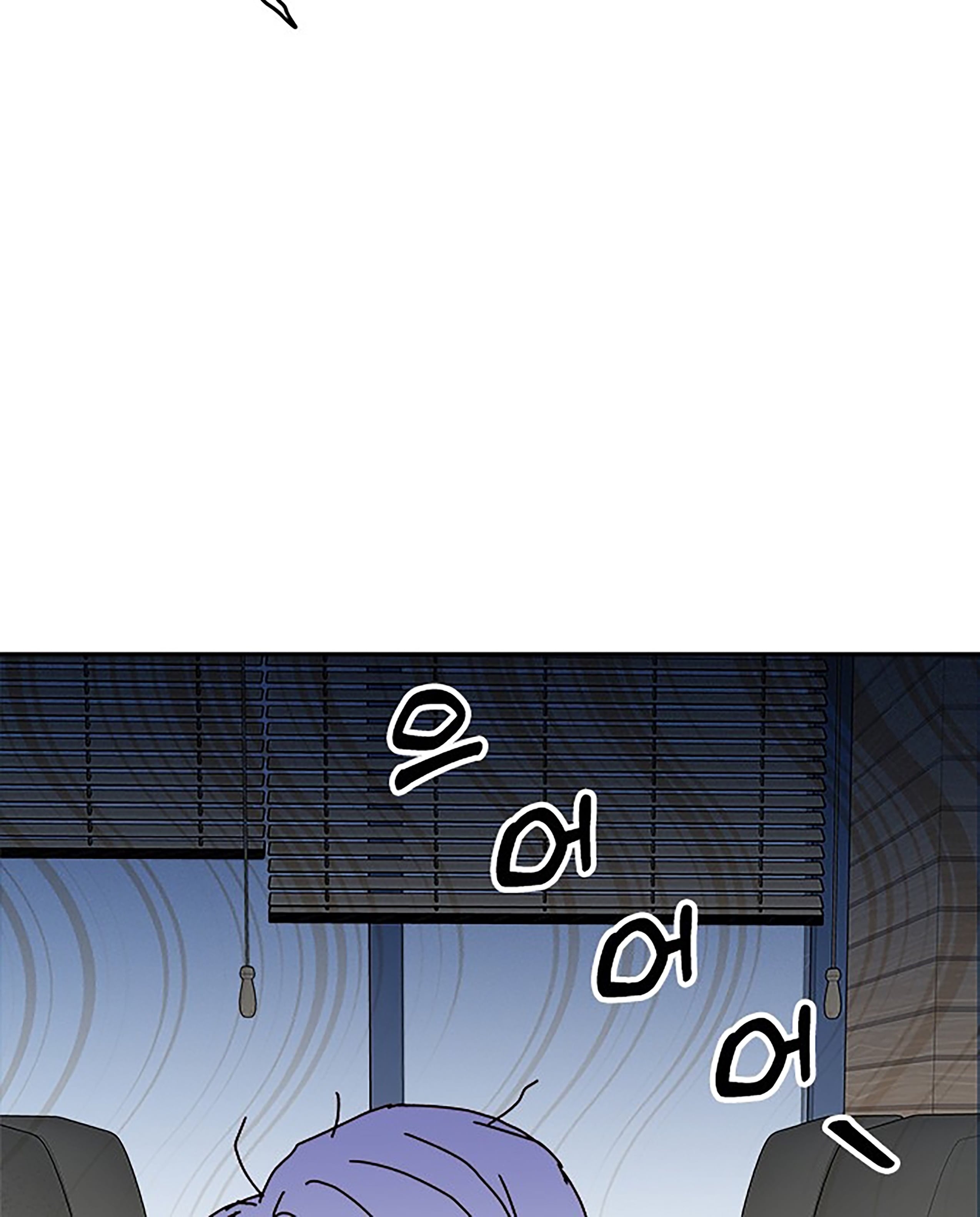 Chapter 40 - Image 61