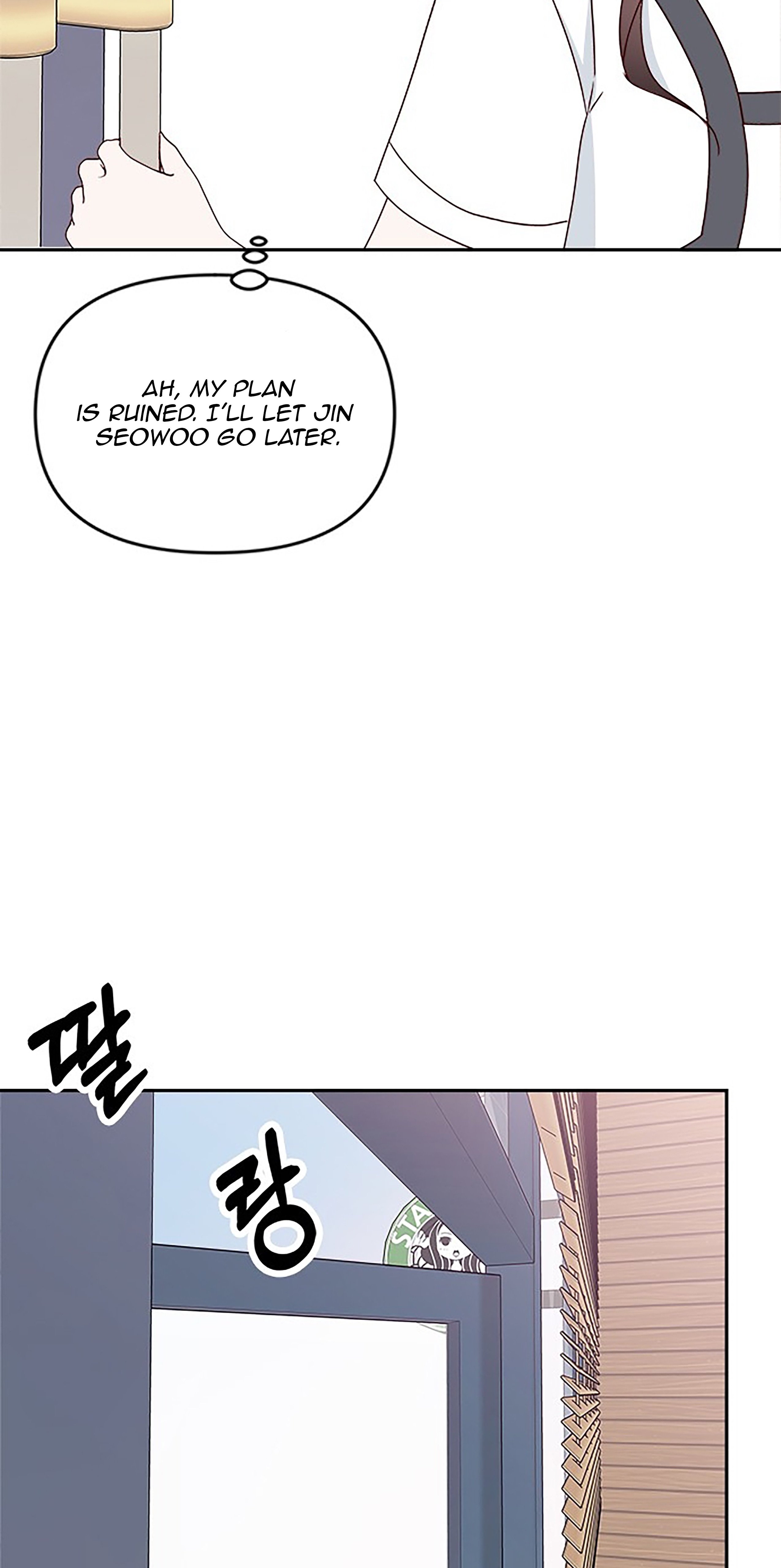 Chapter 40 - Image 75