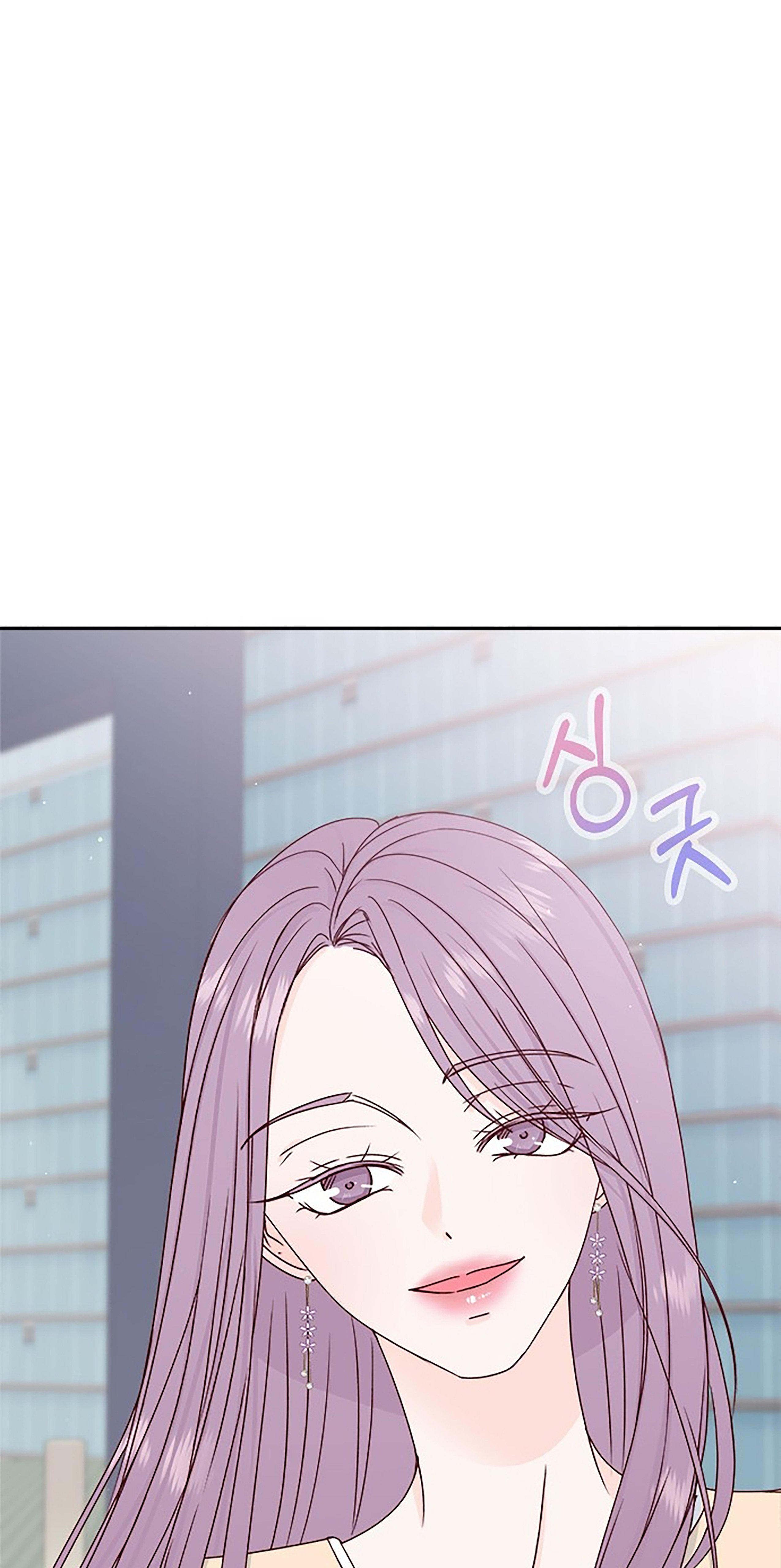 Chapter 40 - Image 77
