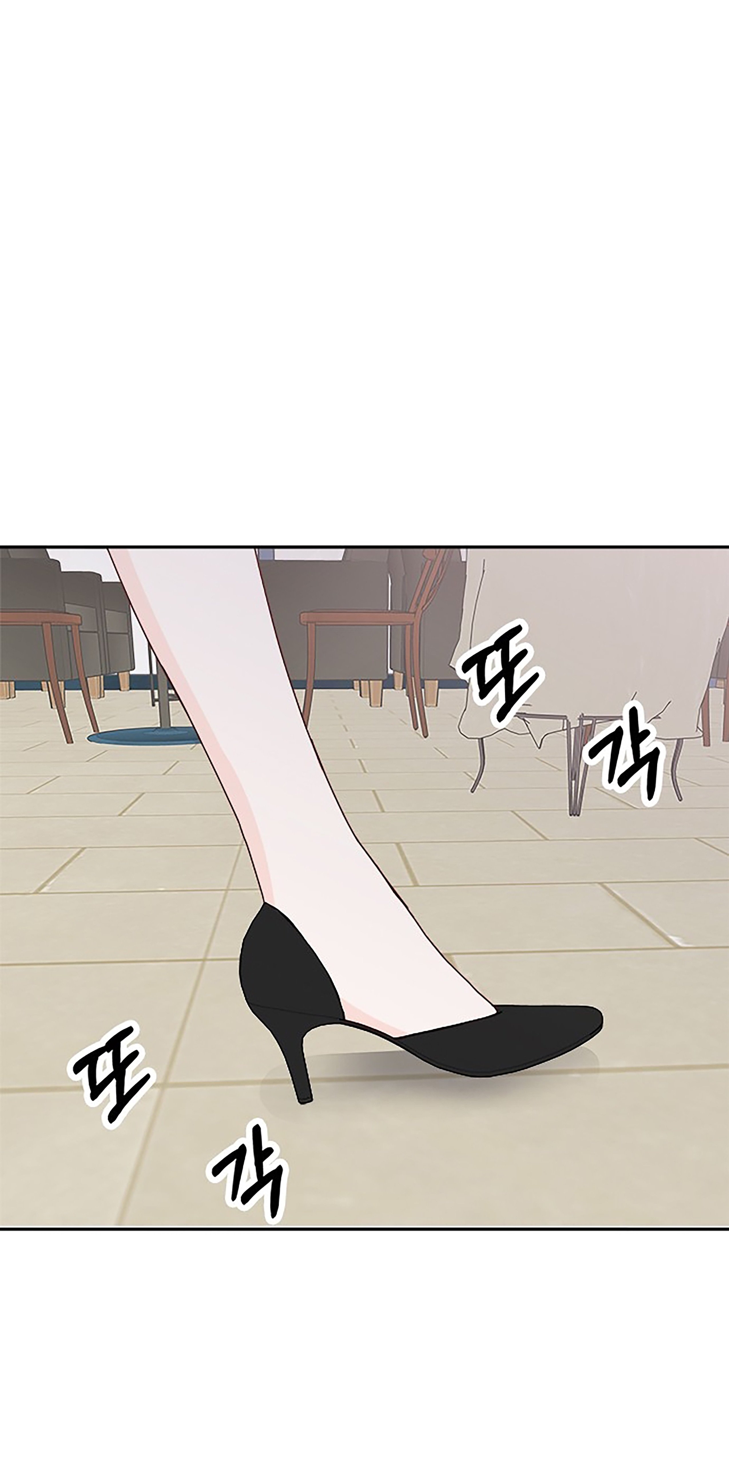 Chapter 40 - Image 82