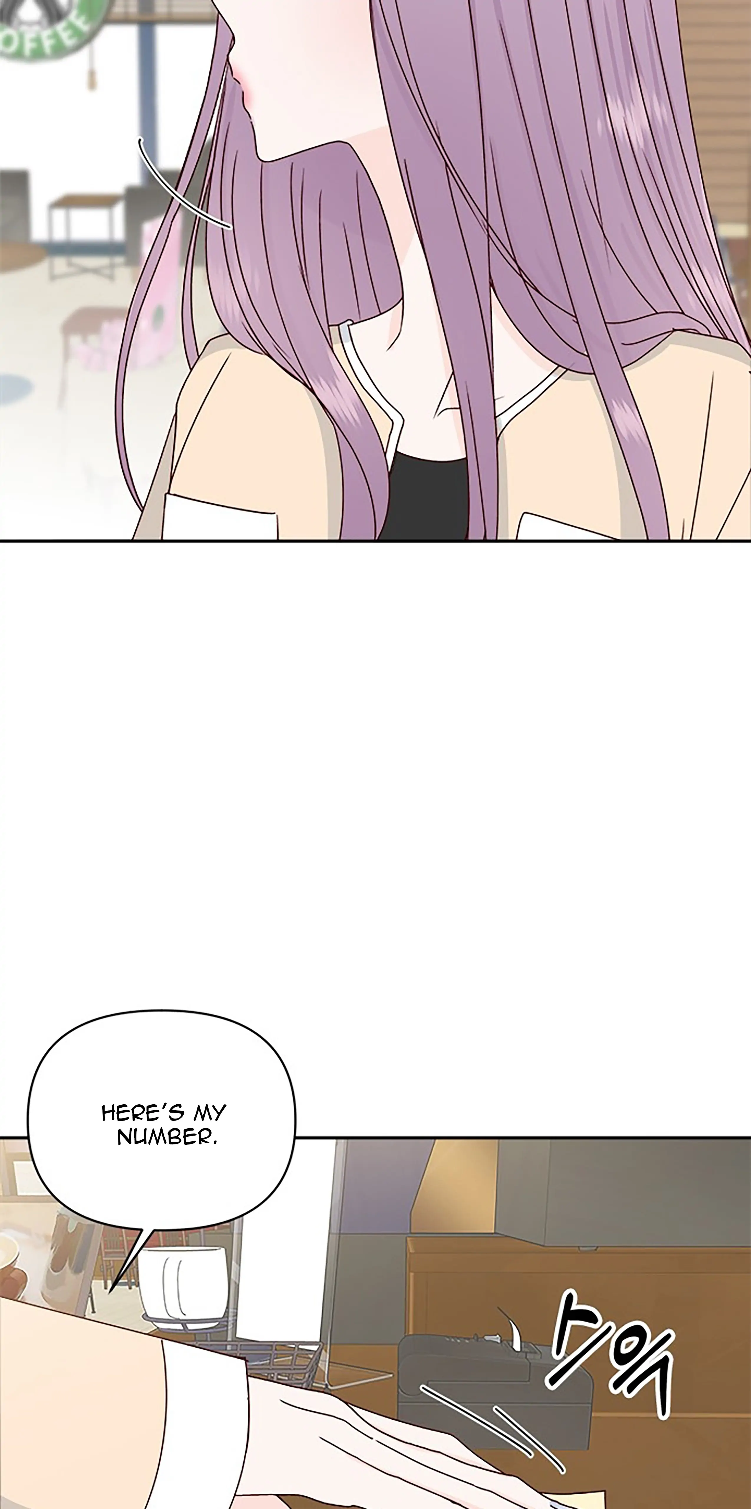 Chapter 41 - Image 12