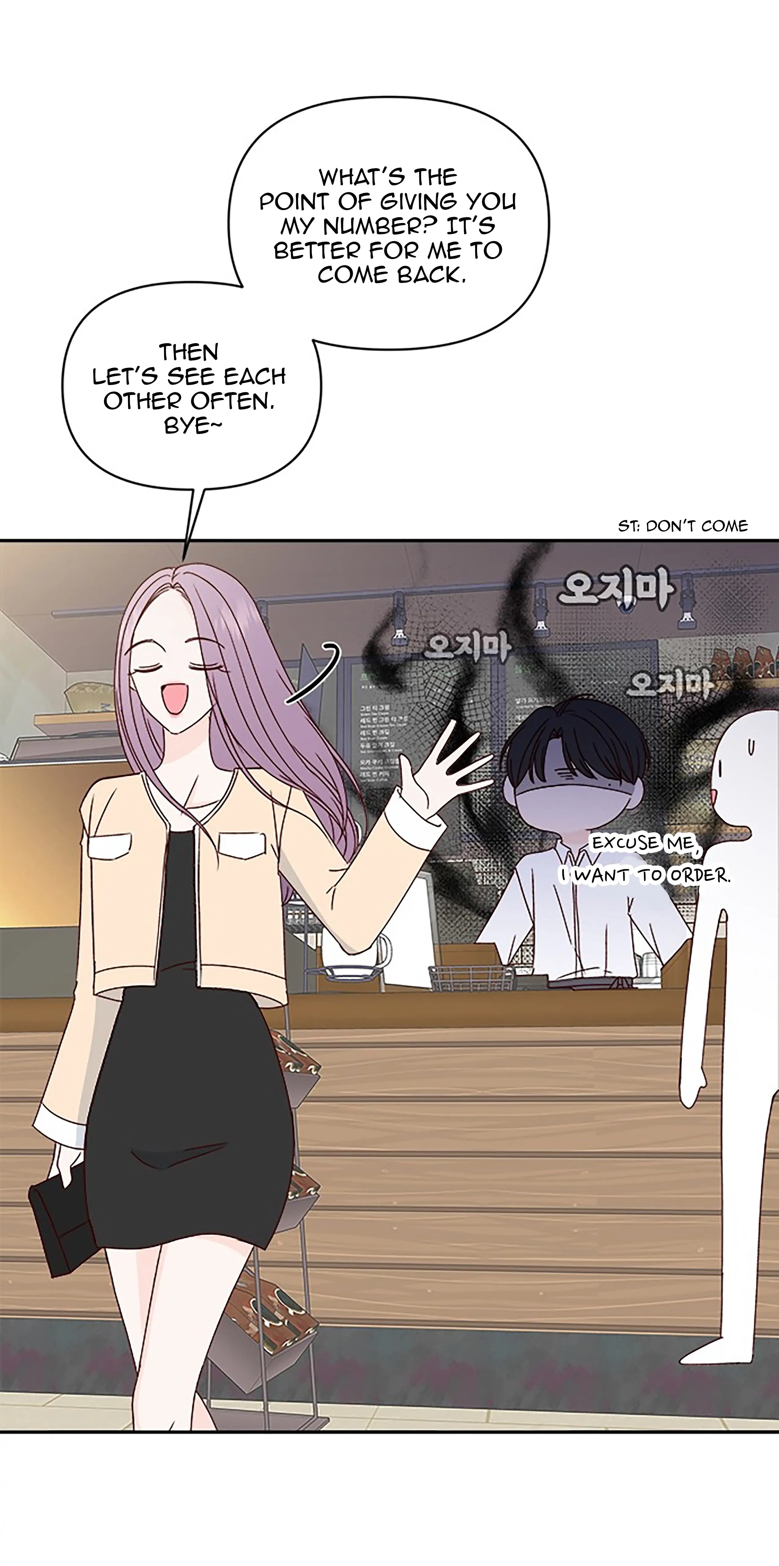 Chapter 41 - Image 17