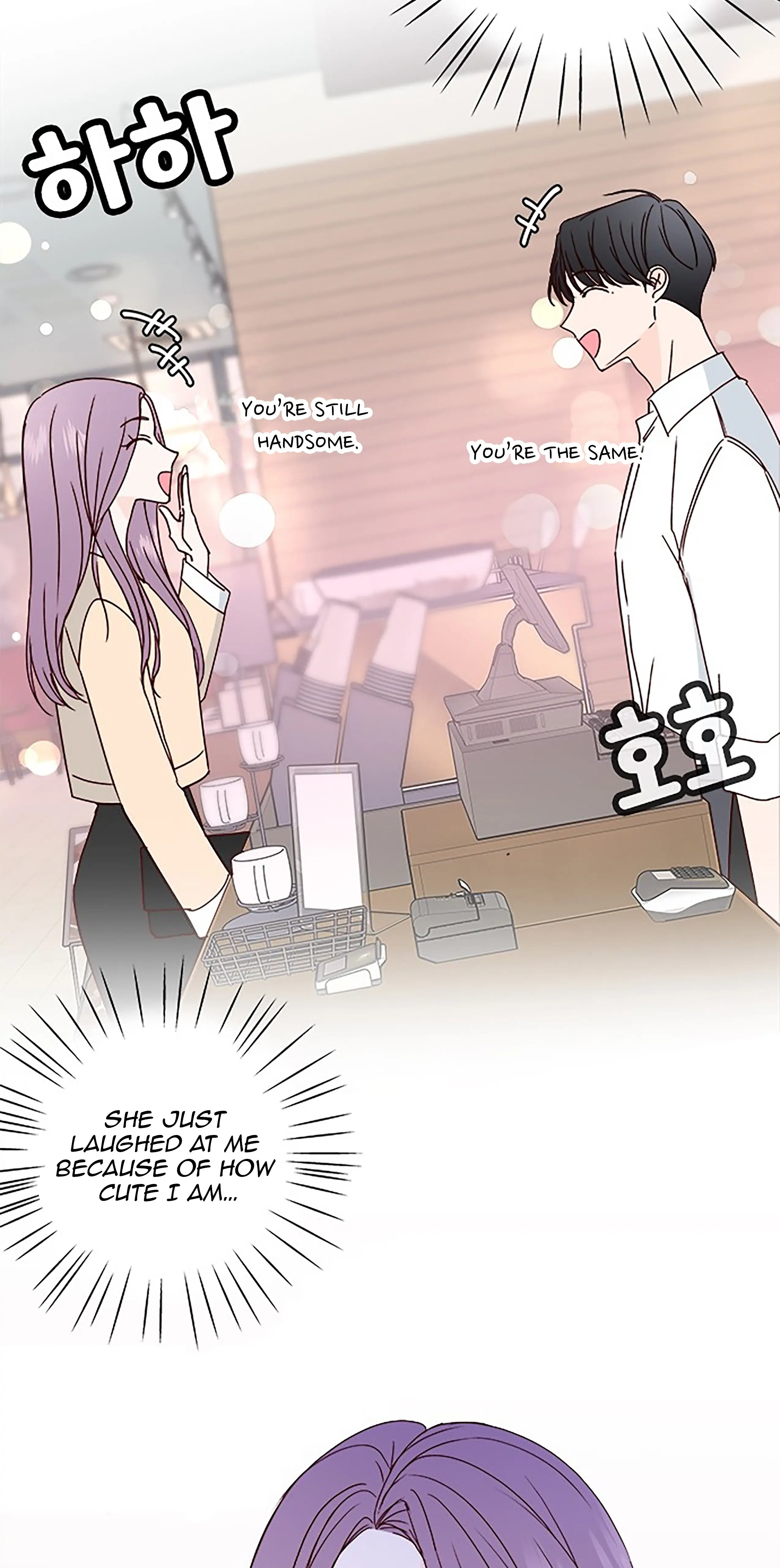 Chapter 41 - Image 27