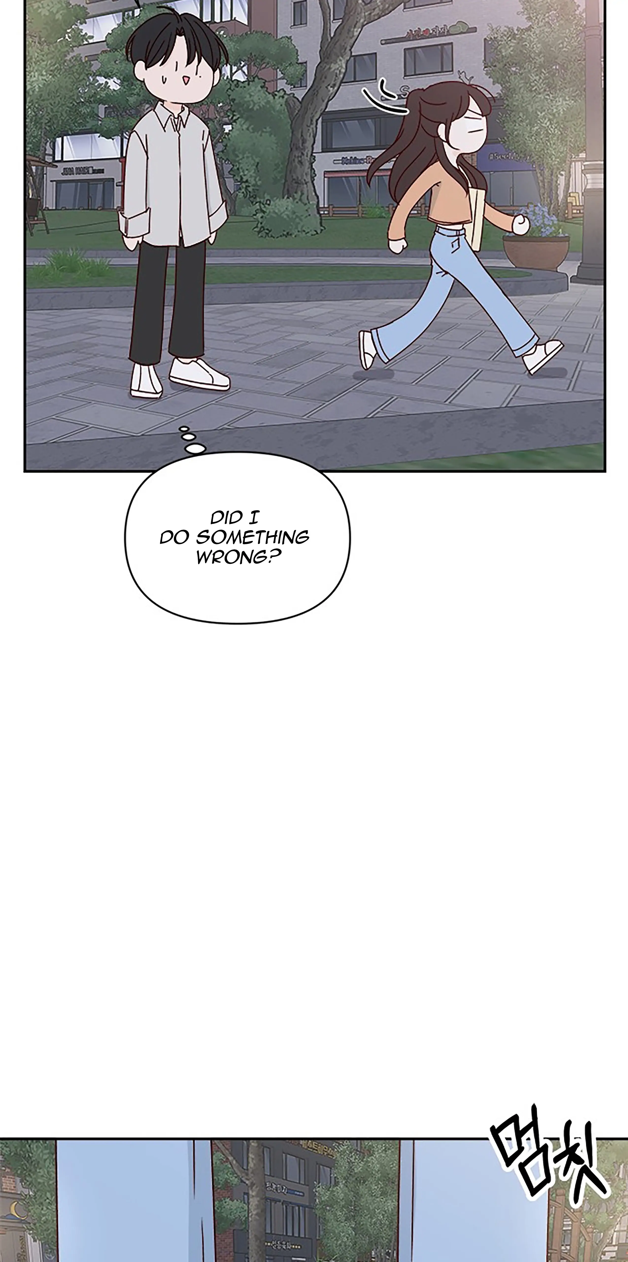 Chapter 41 - Image 39