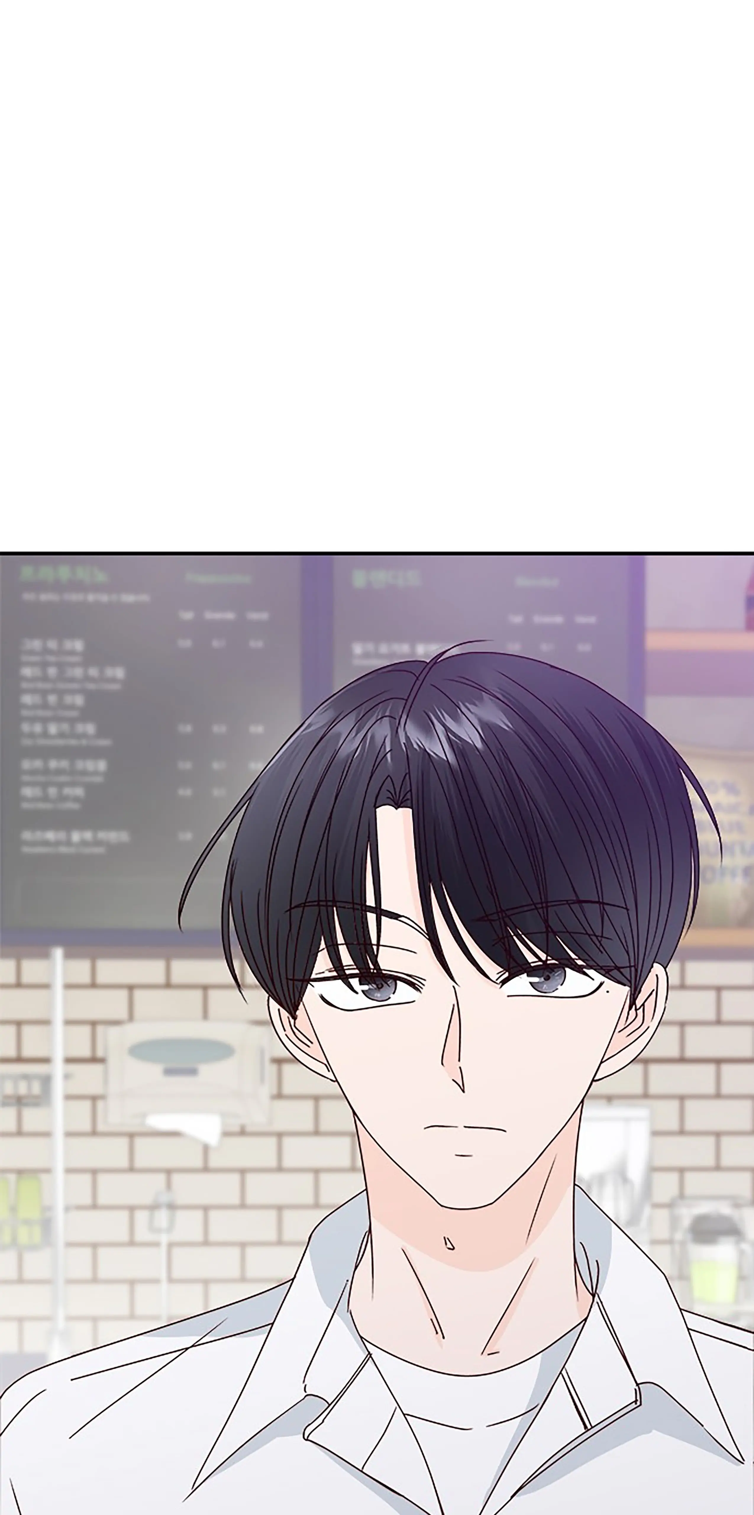 Chapter 41 - Image 4