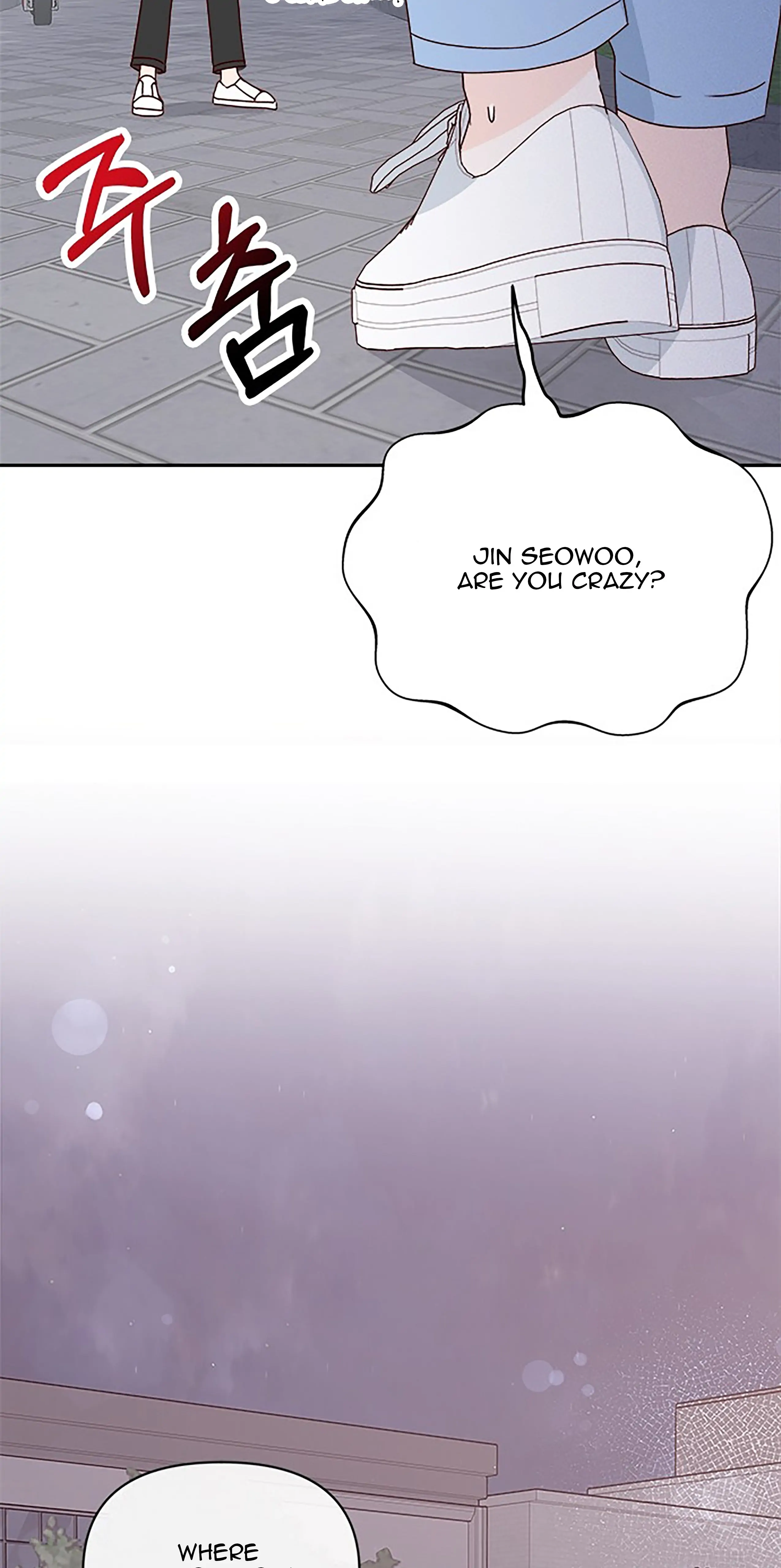 Chapter 41 - Image 58