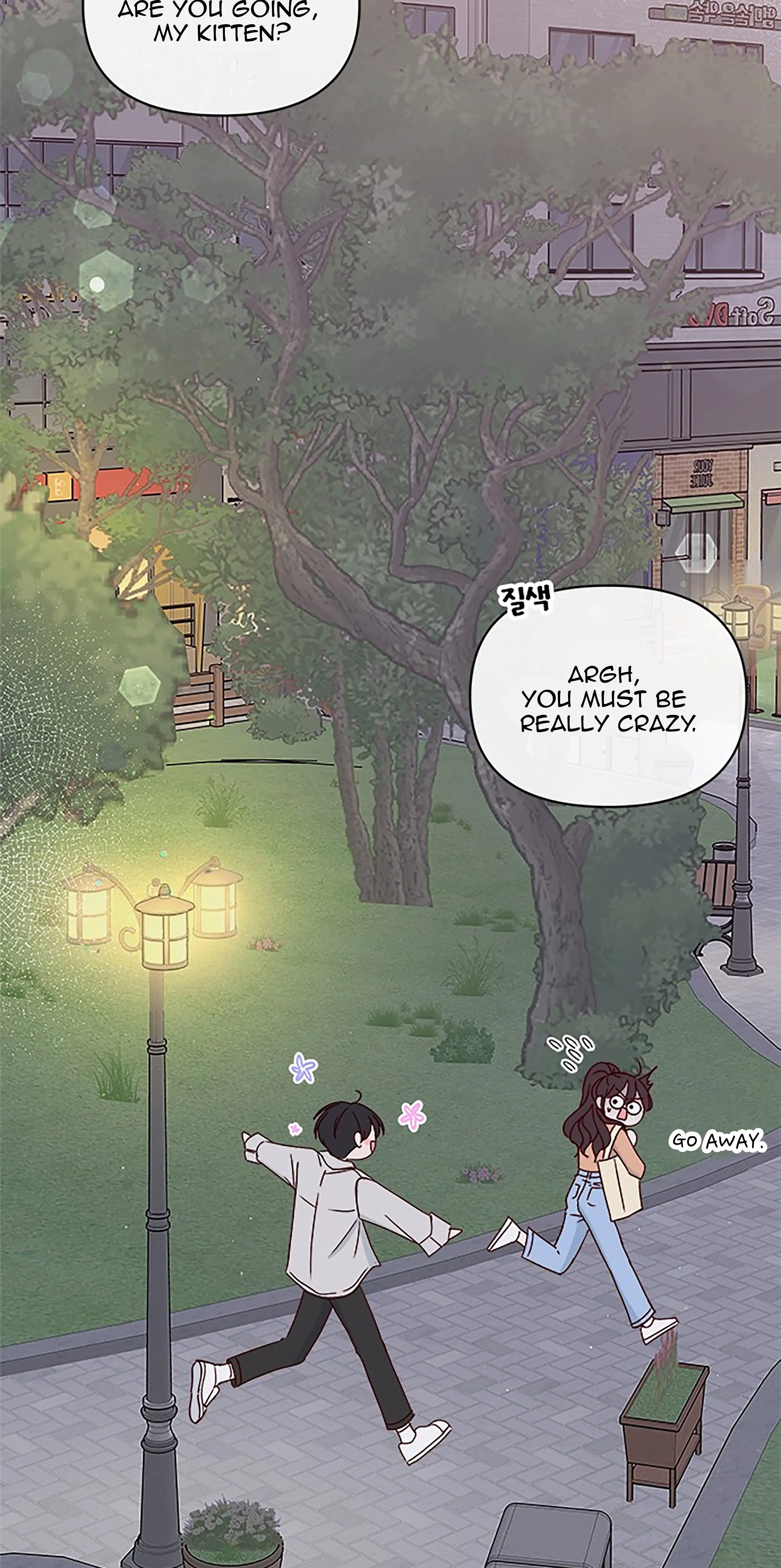 Chapter 41 - Image 59