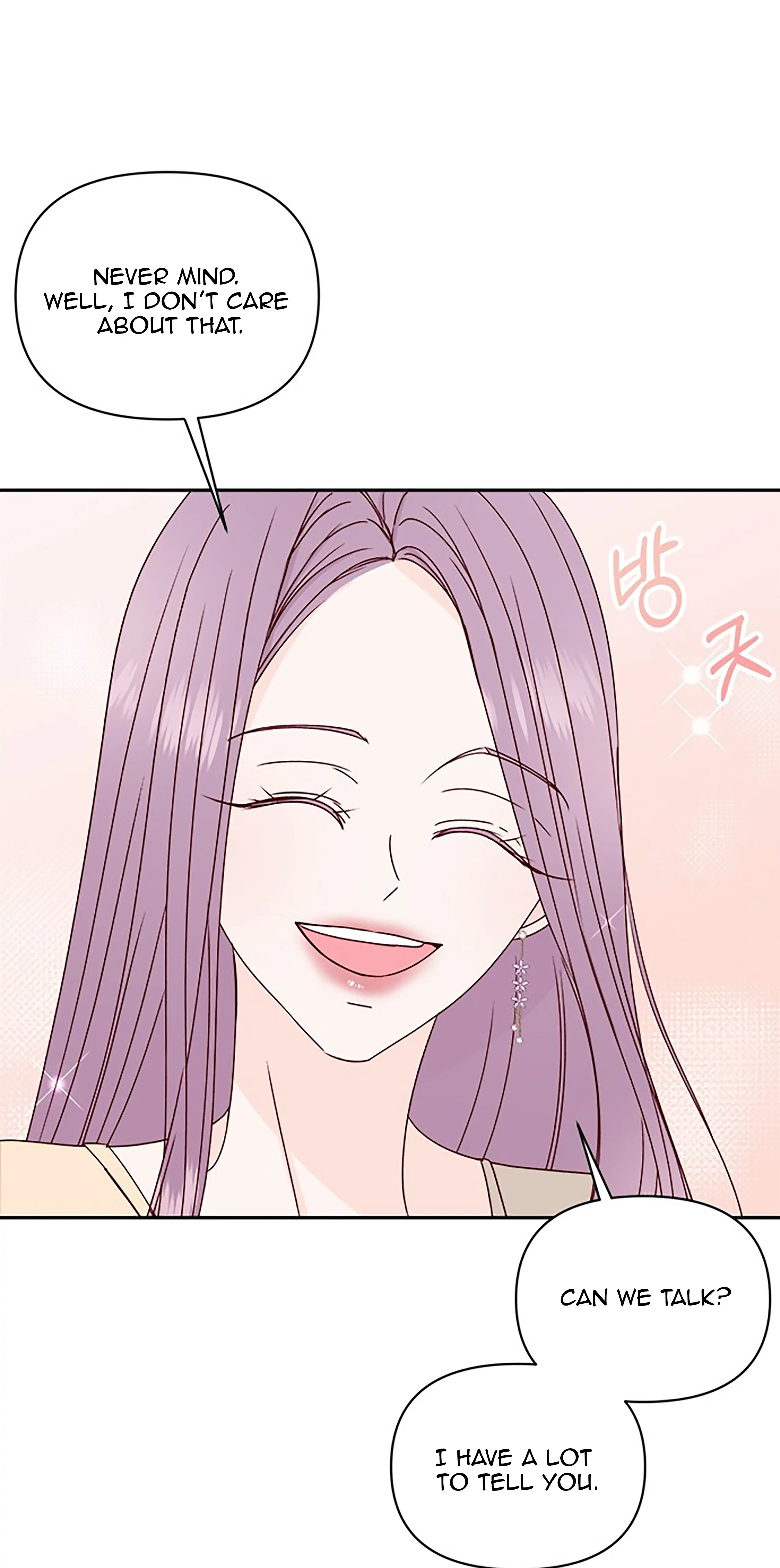 Chapter 41 - Image 6