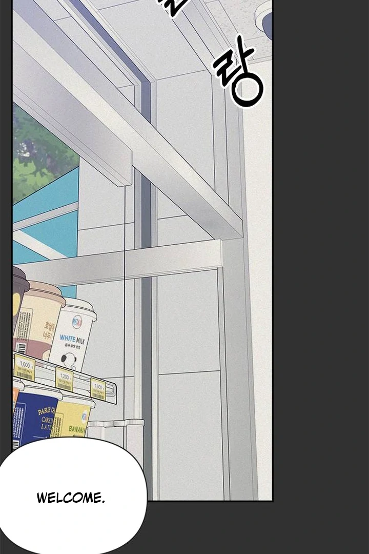 Chapter 42 - Image 32