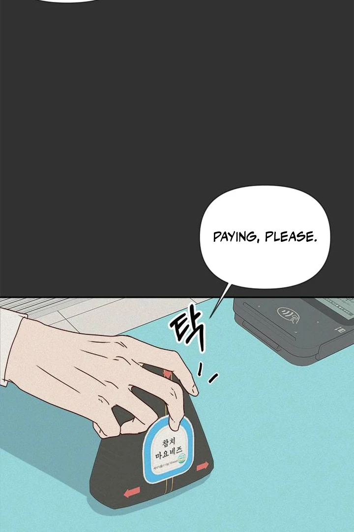 Chapter 42 - Image 33