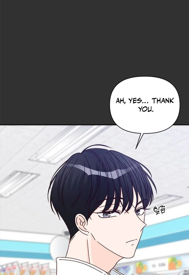 Chapter 42 - Image 36