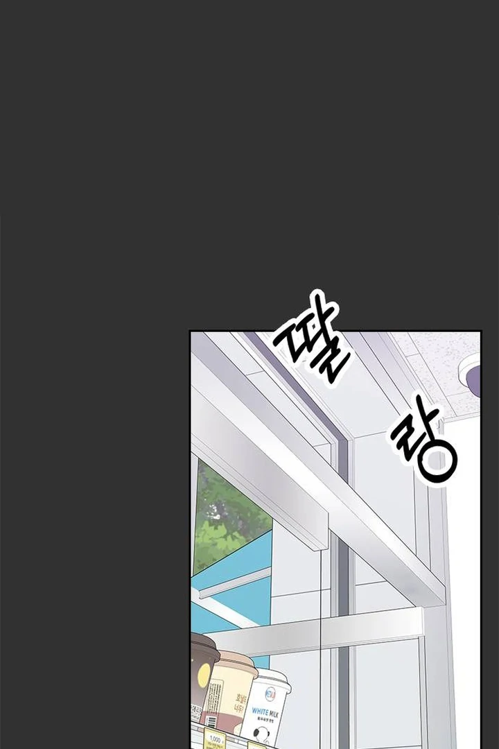 Chapter 42 - Image 39