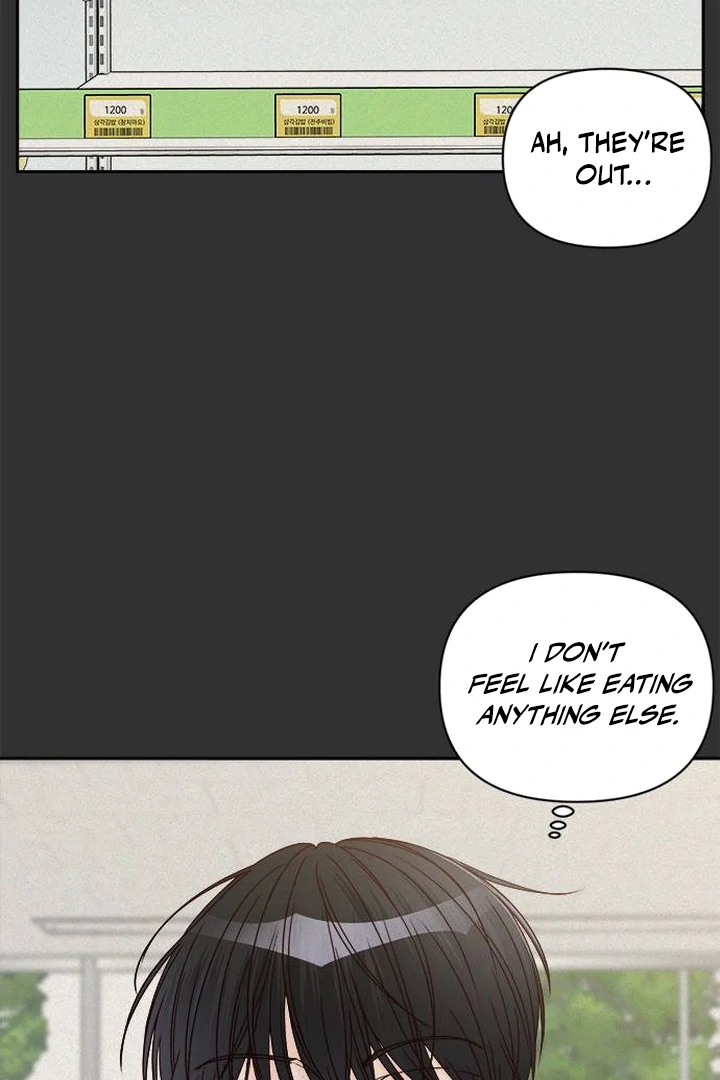 Chapter 42 - Image 41