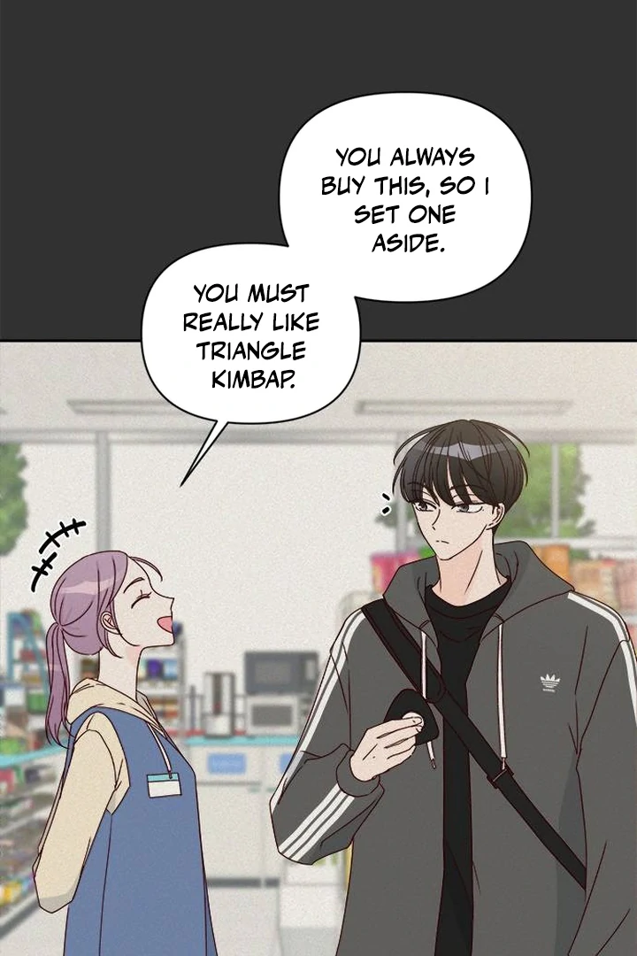 Chapter 42 - Image 44