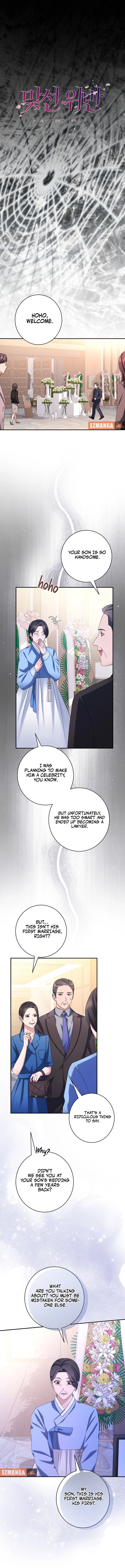 Chapter 27 - Image 2