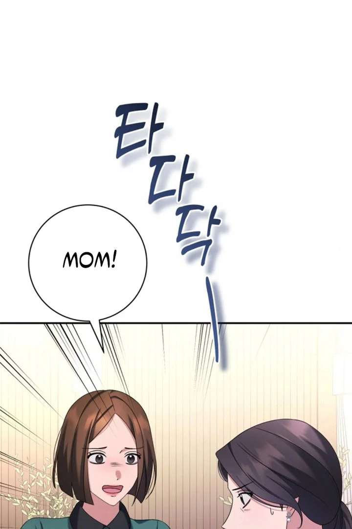 Chapter 28 - Image 11