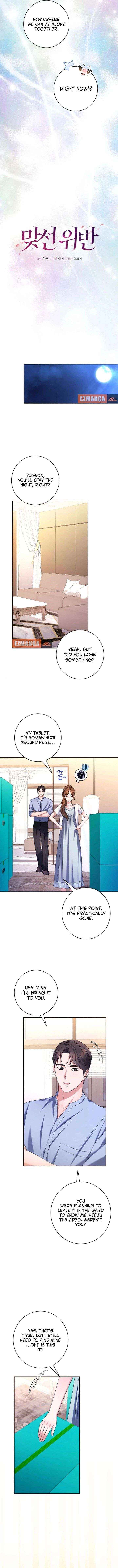 Chapter 29 - Image 4