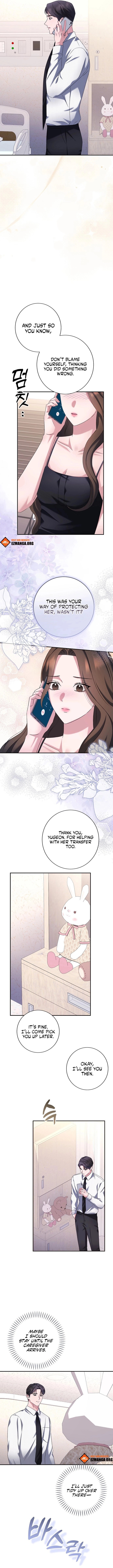 Chapter 31 - Image 11