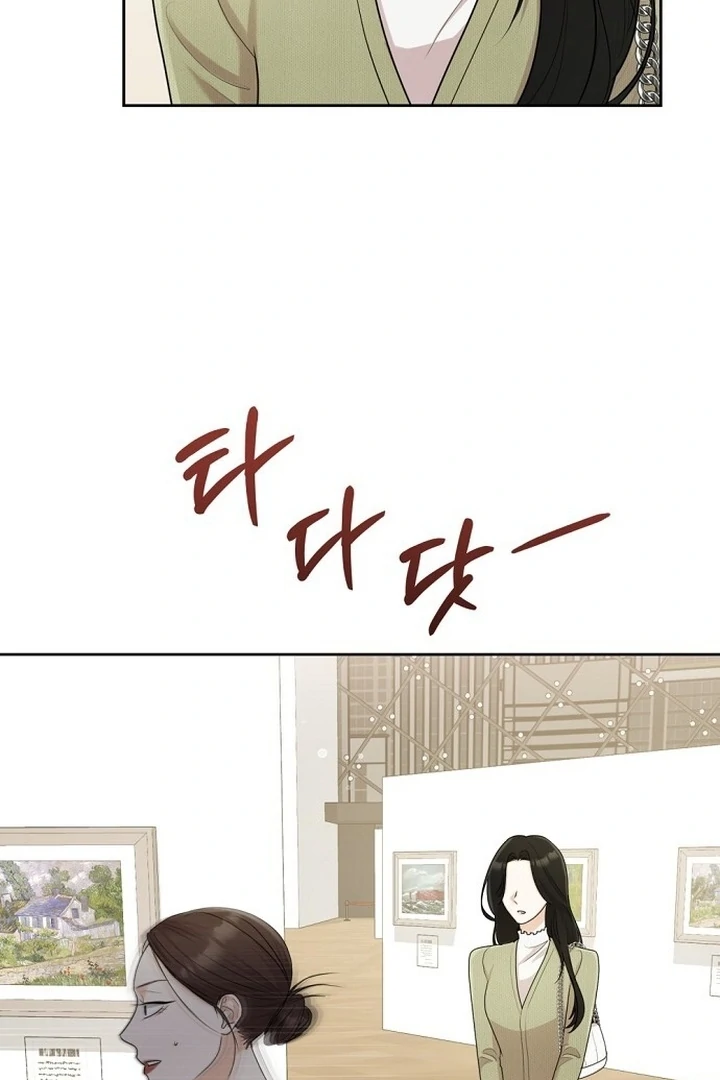 Chapter 18 - Image 26