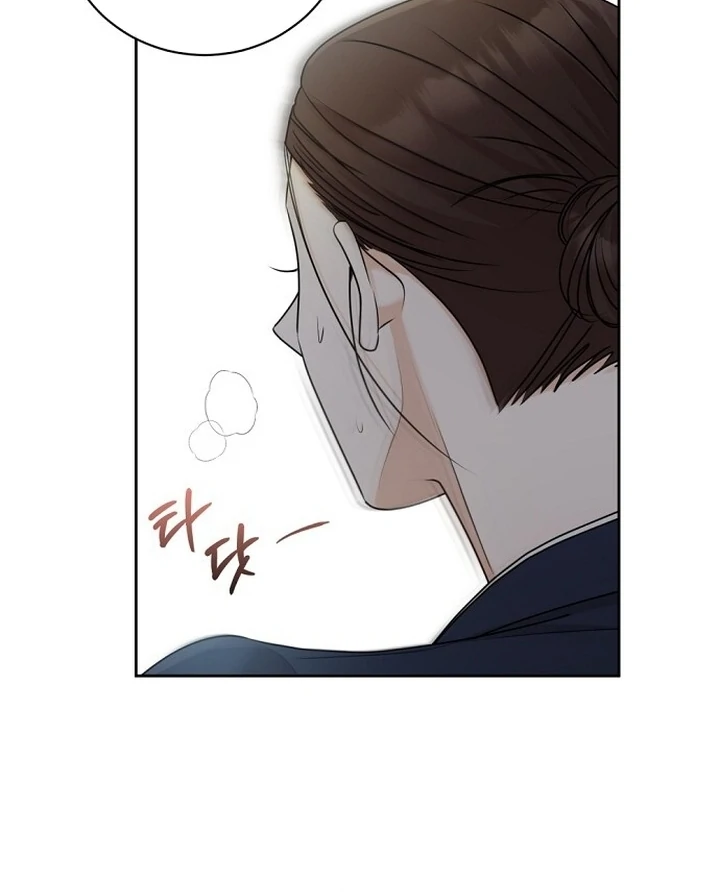Chapter 18 - Image 28