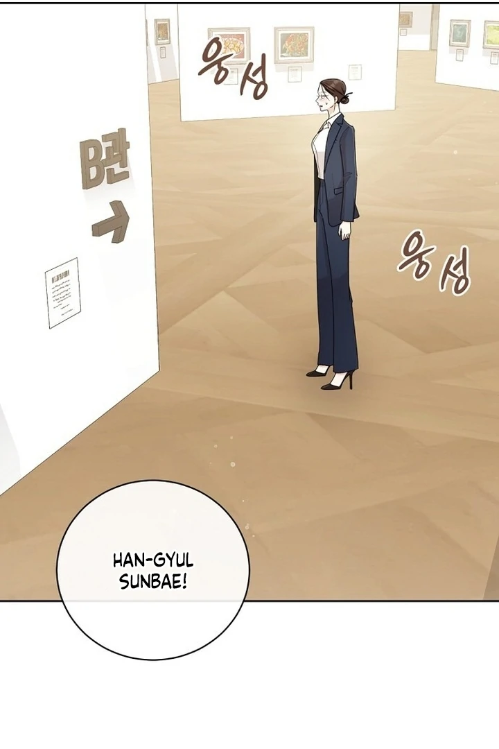 Chapter 18 - Image 43
