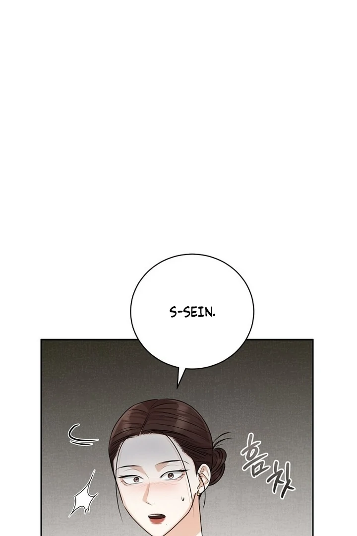 Chapter 18 - Image 44