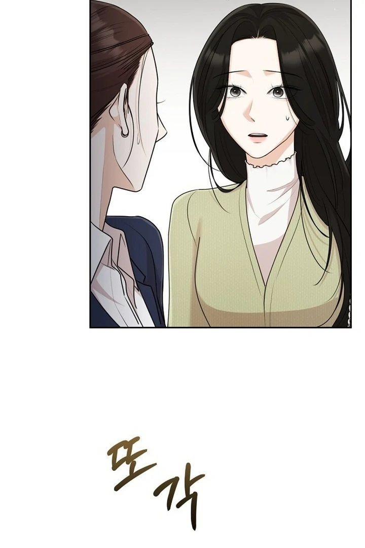 Chapter 18 - Image 46