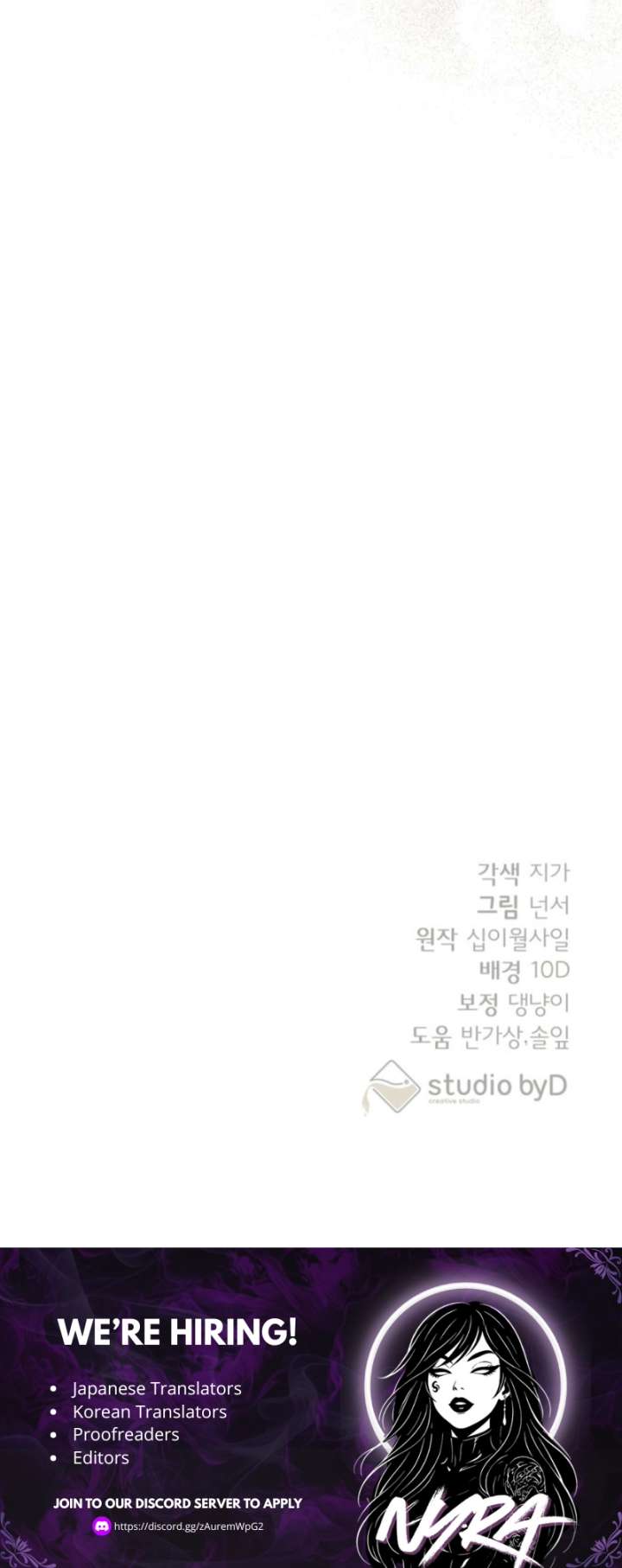 Chapter 2 - Image 10