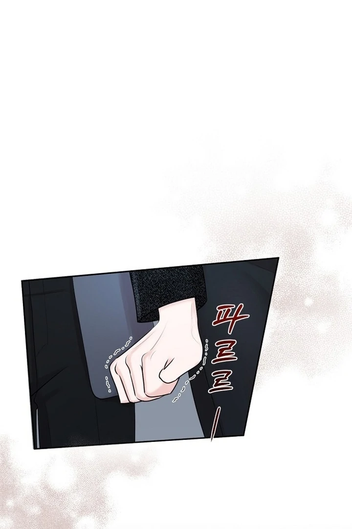 Chapter 20 - Image 43
