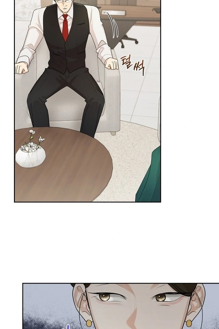 Chapter 20 - Image 73